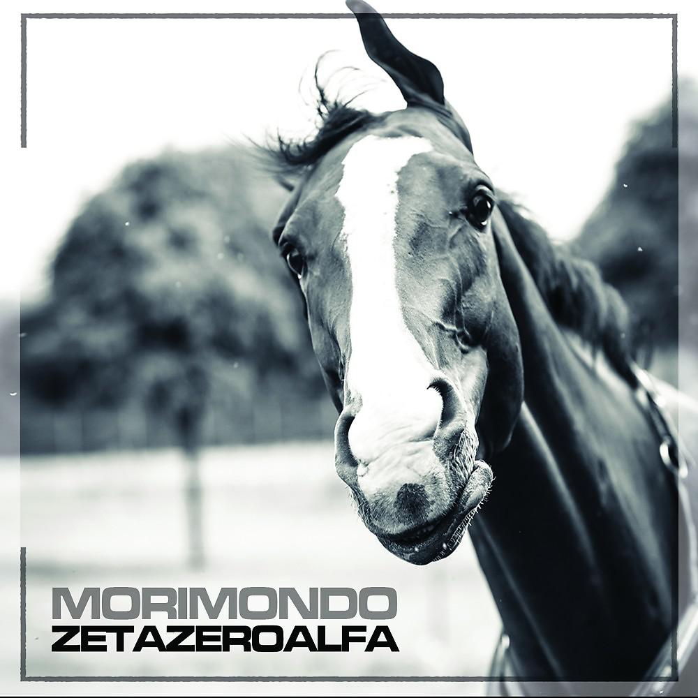 Постер альбома Morimondo
