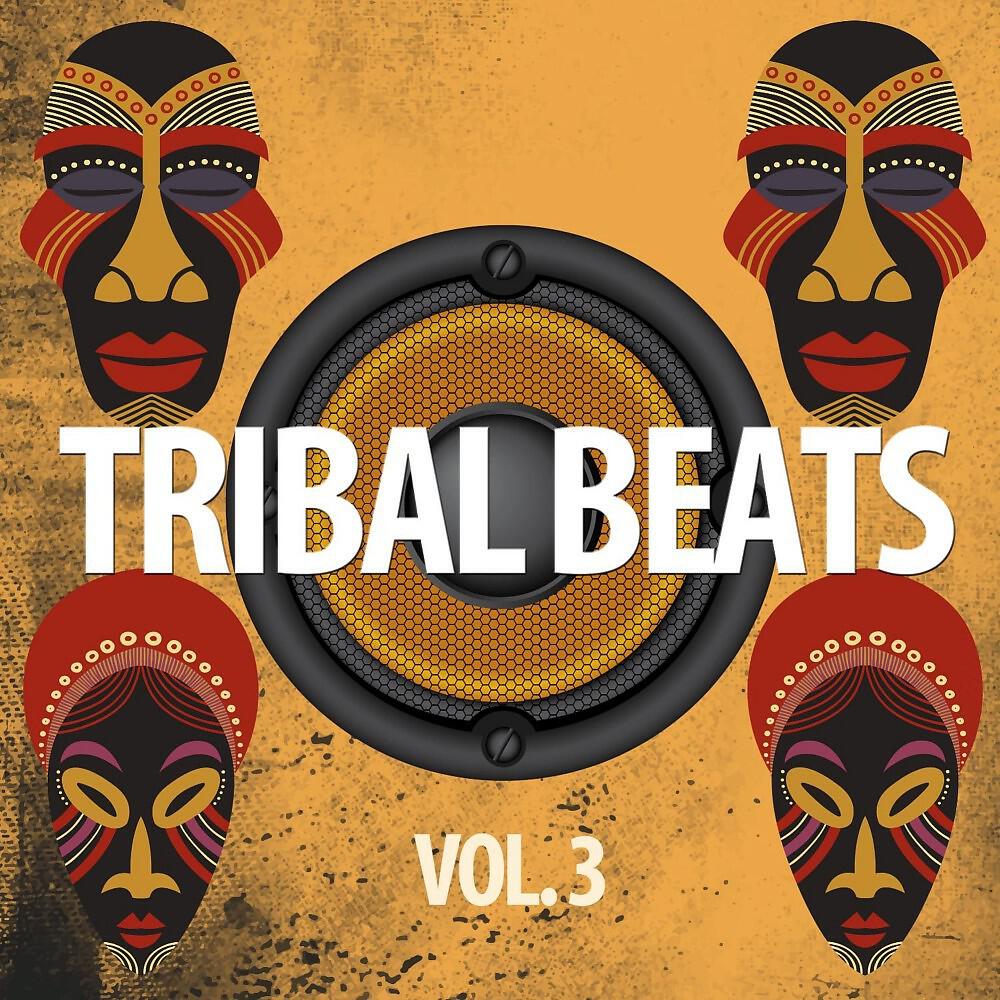 Upper Arm - No Money No Love (Original Mix)
