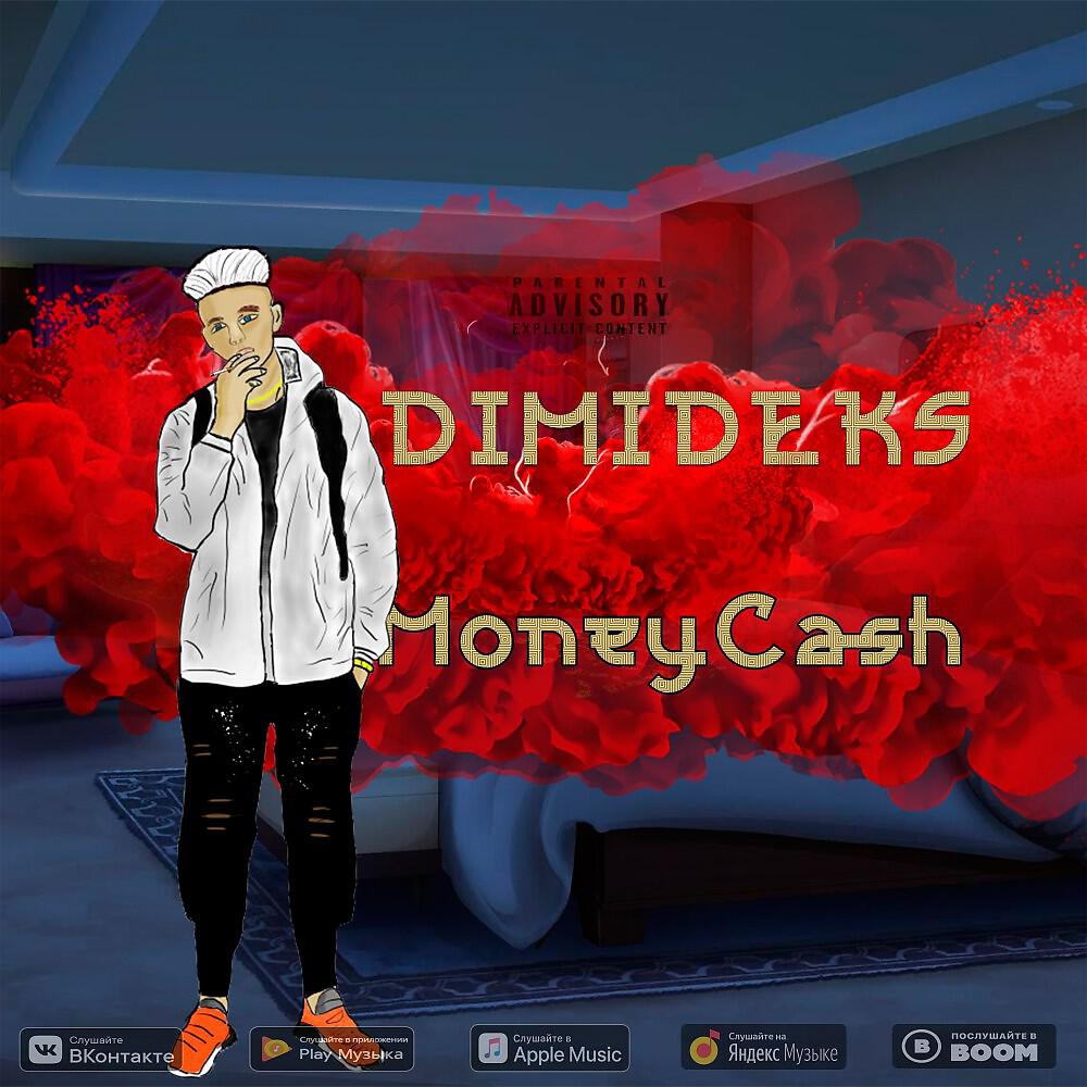 Dimideks - Money Cash