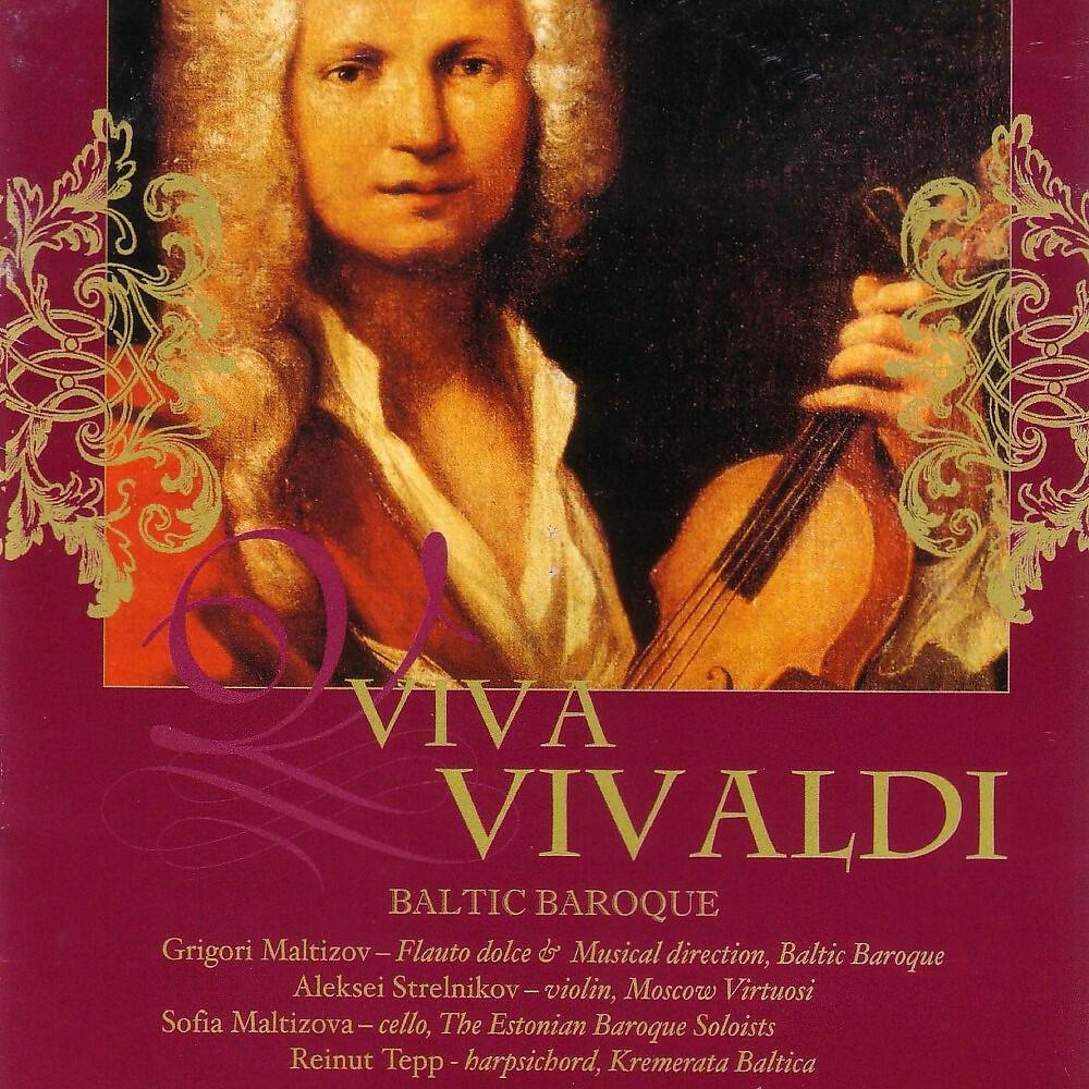 Baltic Baroque - Vivaldi Sonata for Blockflute, Violin, Cello and Bc Allegro RV 801