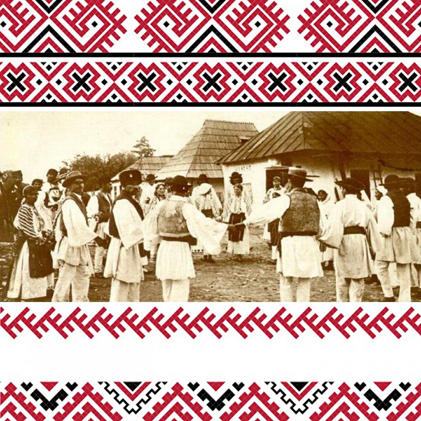 FORMATIA MORARII - Strainatatea