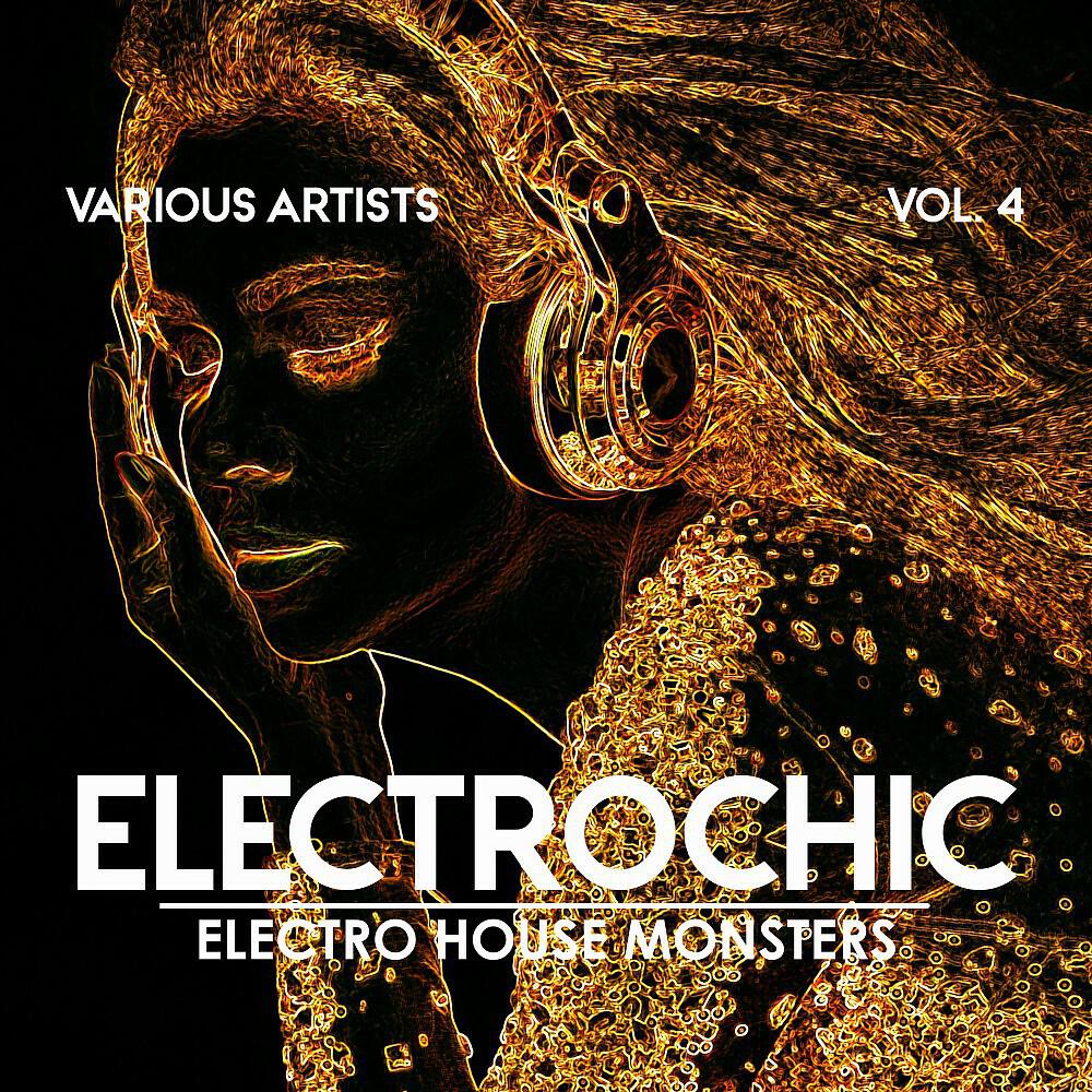 Pier Giorgio Usai - Feel the Light (Symo Remix)