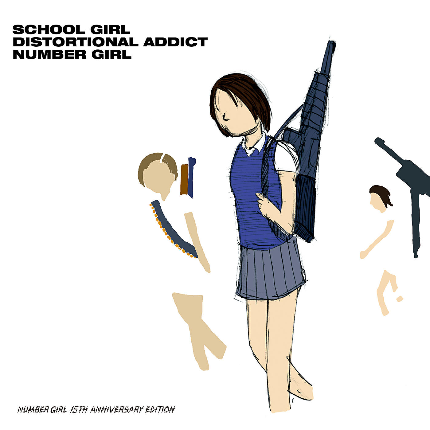 Number Girl - Nichijouni Ikiru Shoujo (Remastered 2014)