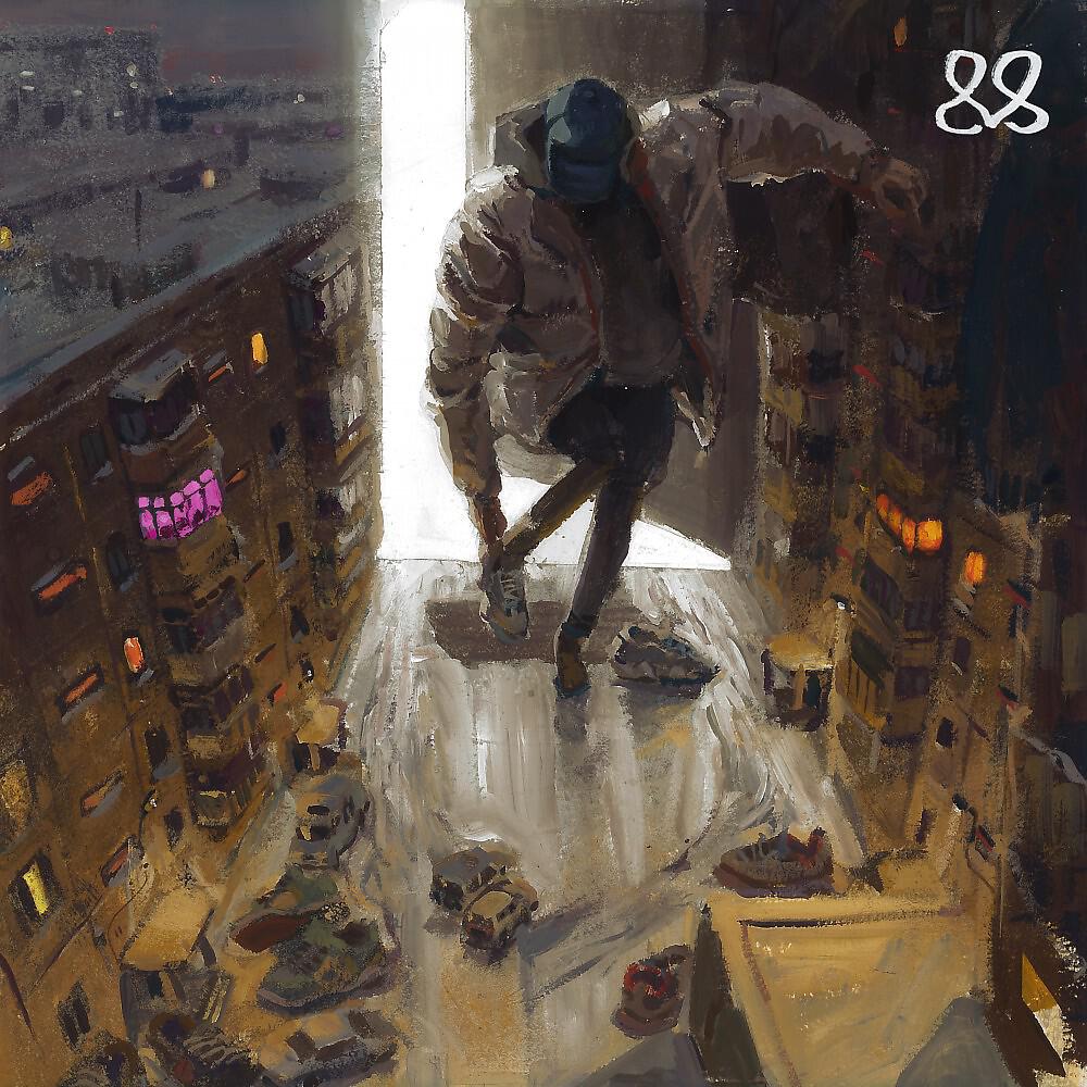 Eighty Eight - fashion bars (Sulton prod.) (Sulton Prod.)