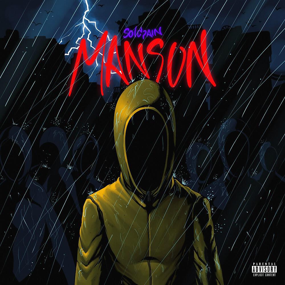 SOLDPAIN - Manson