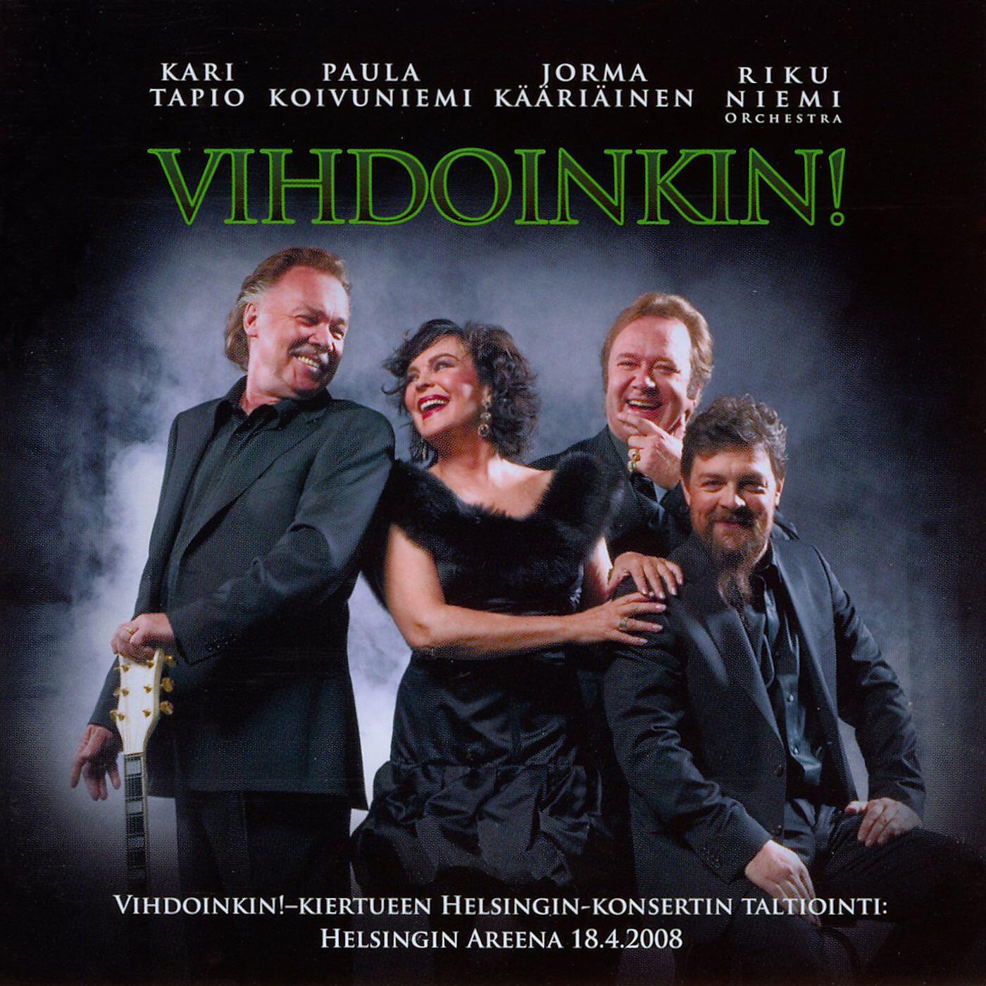 Jorma Kääriäinen - Yhden tähden hotelli