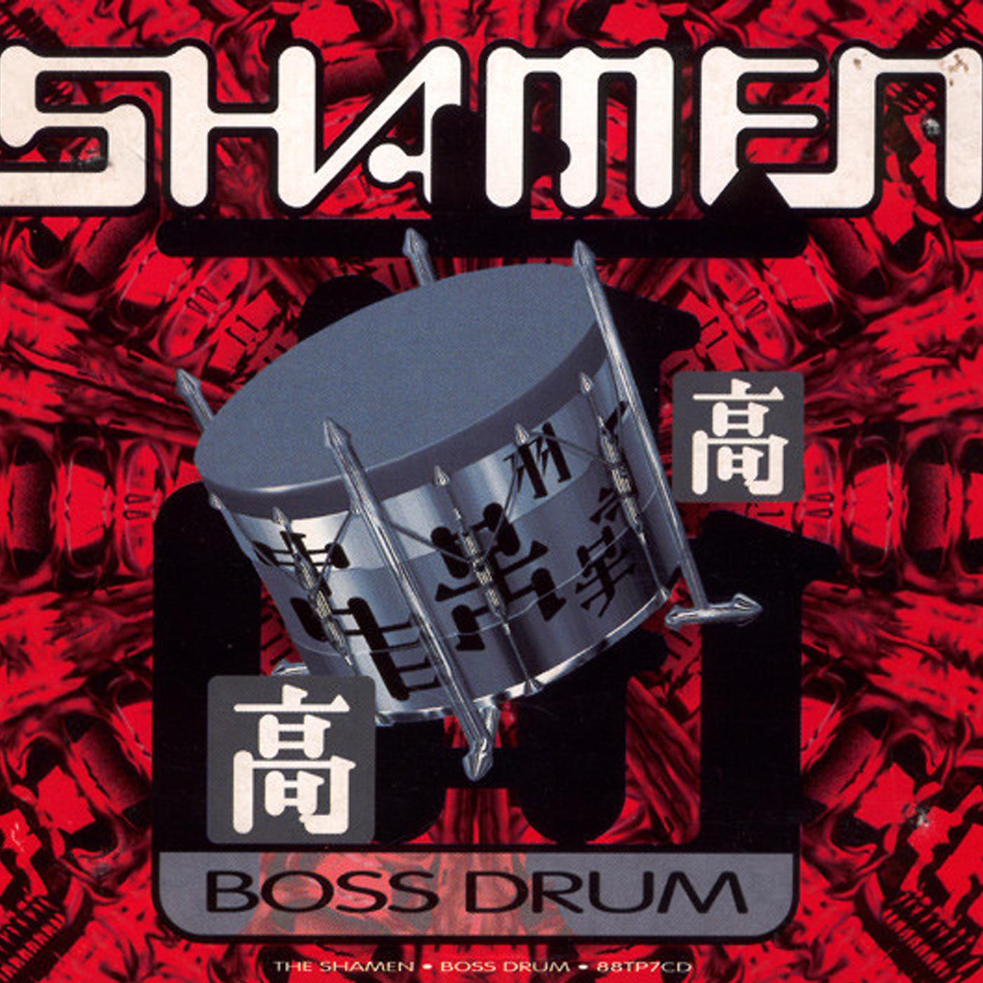 Постер альбома Boss Drum