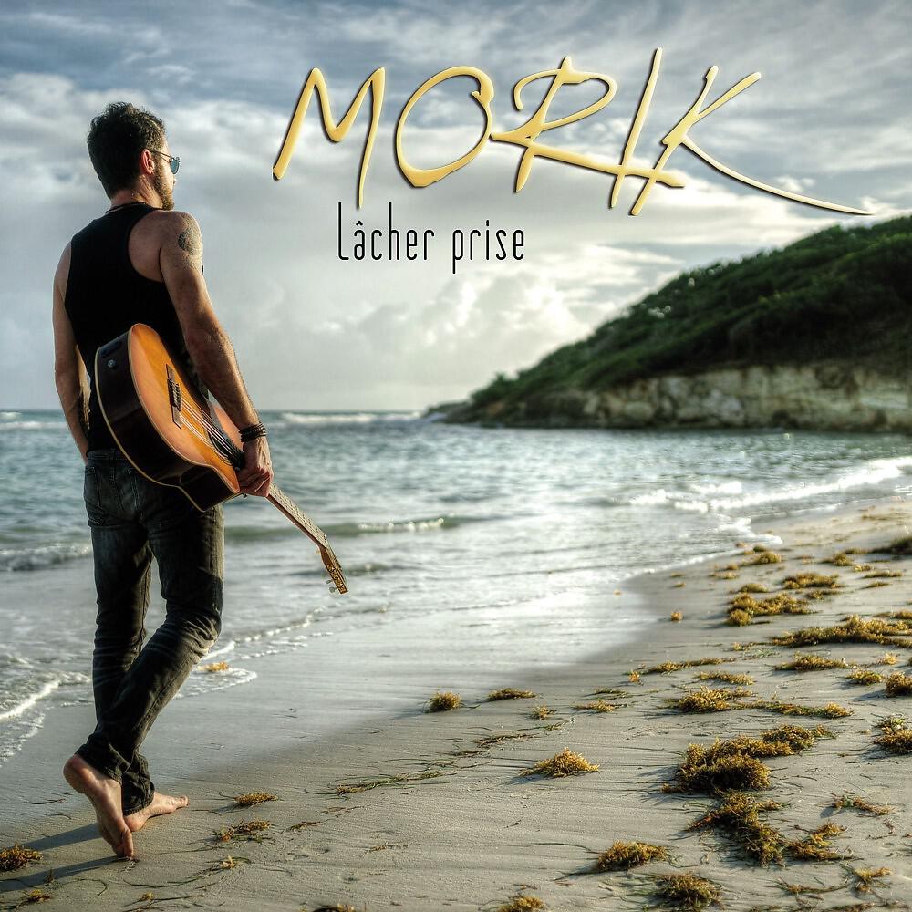 MORIK - A pa tan mwen
