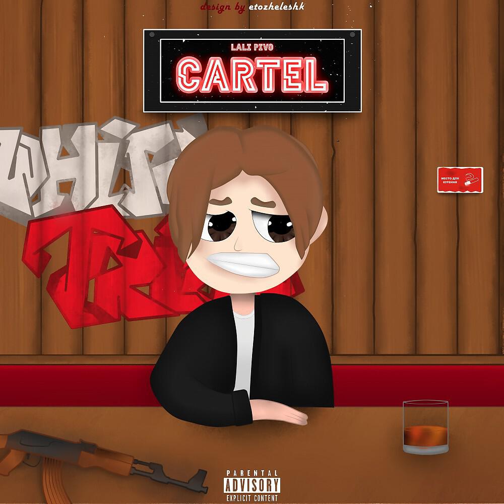 LALI PIVO - Cartel