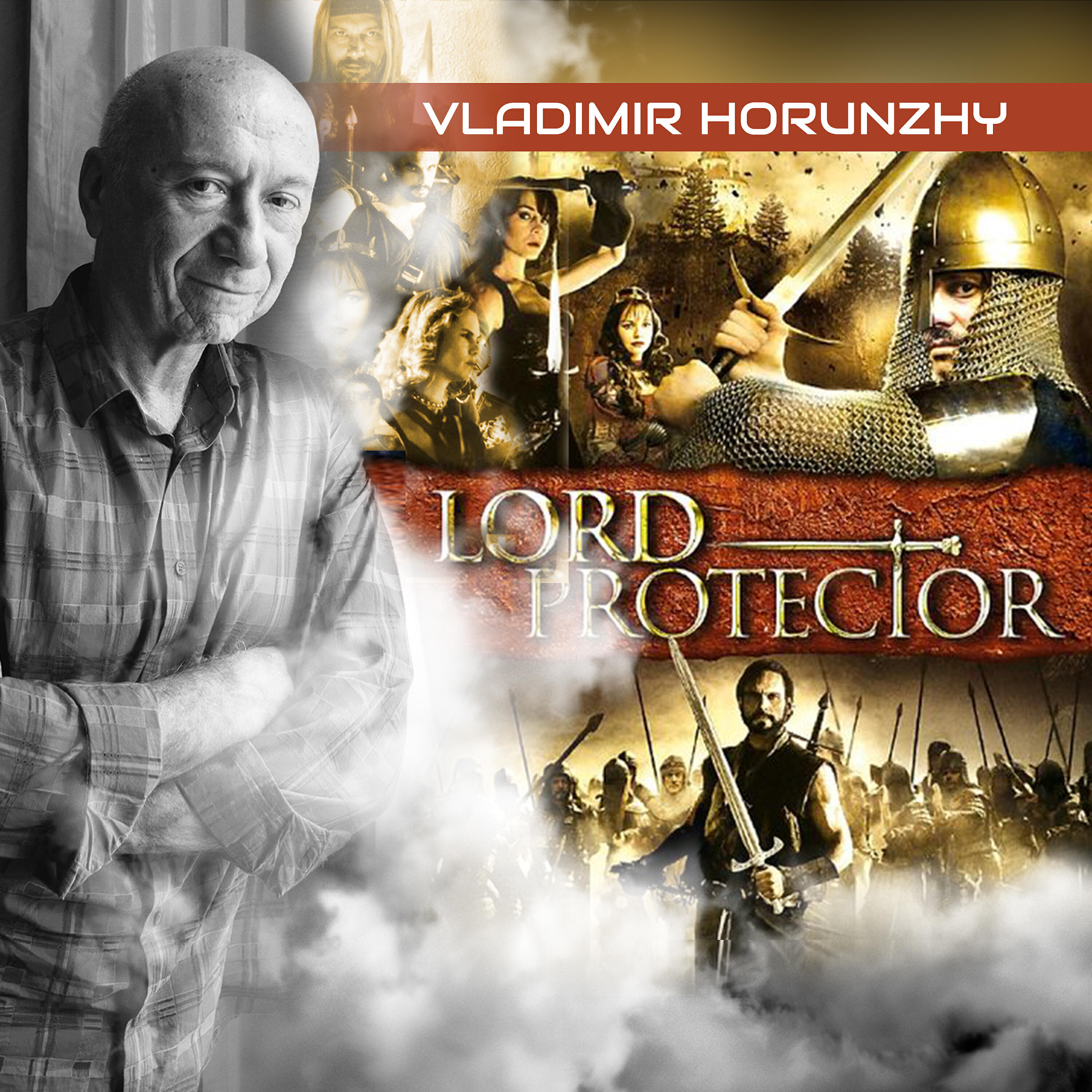 Vladimir Horunzhy - Strange Events 2