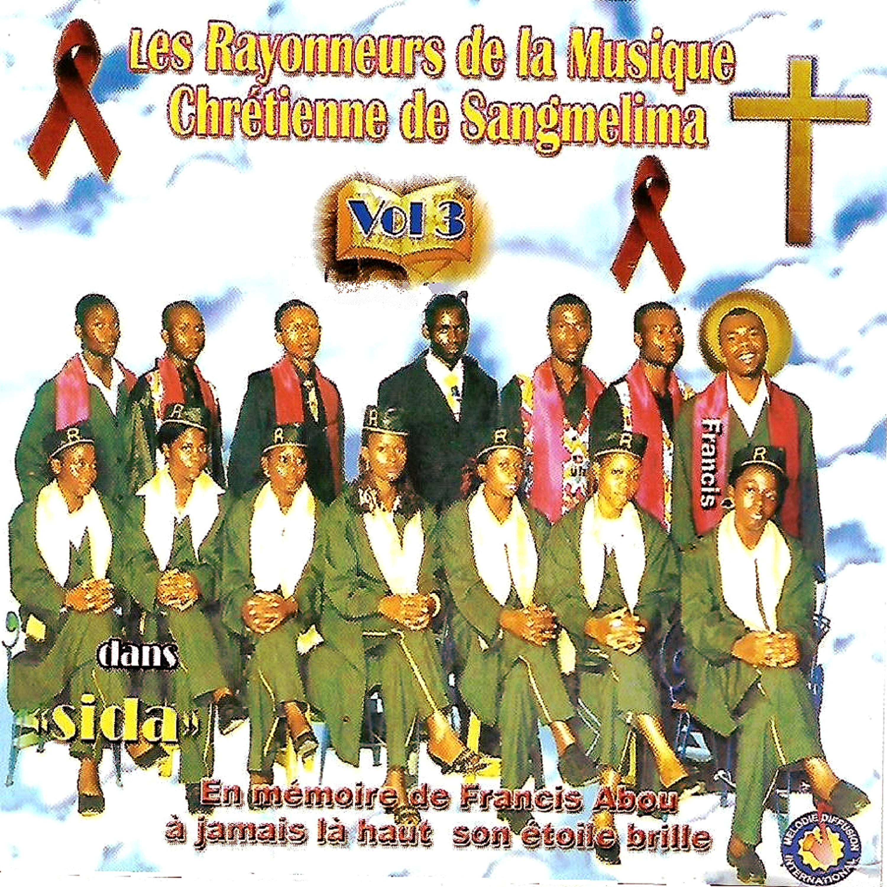 Les Rayonneurs de la Musique Chrétienne de Sangmelima - Ananias