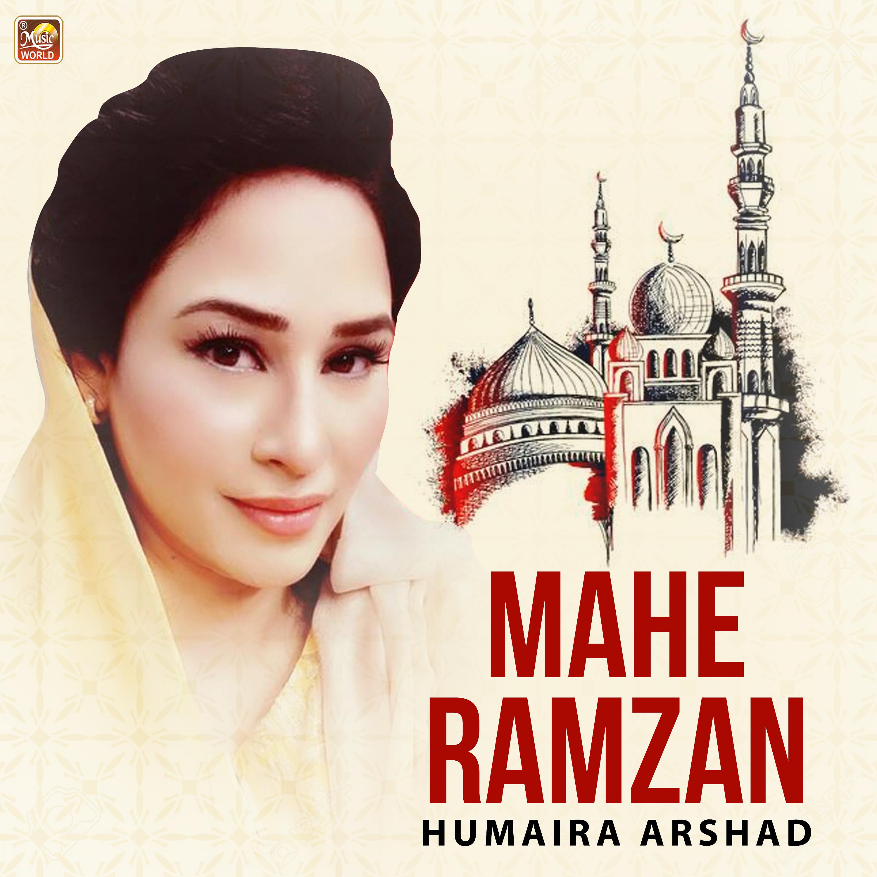Постер альбома Mahe Ramzan