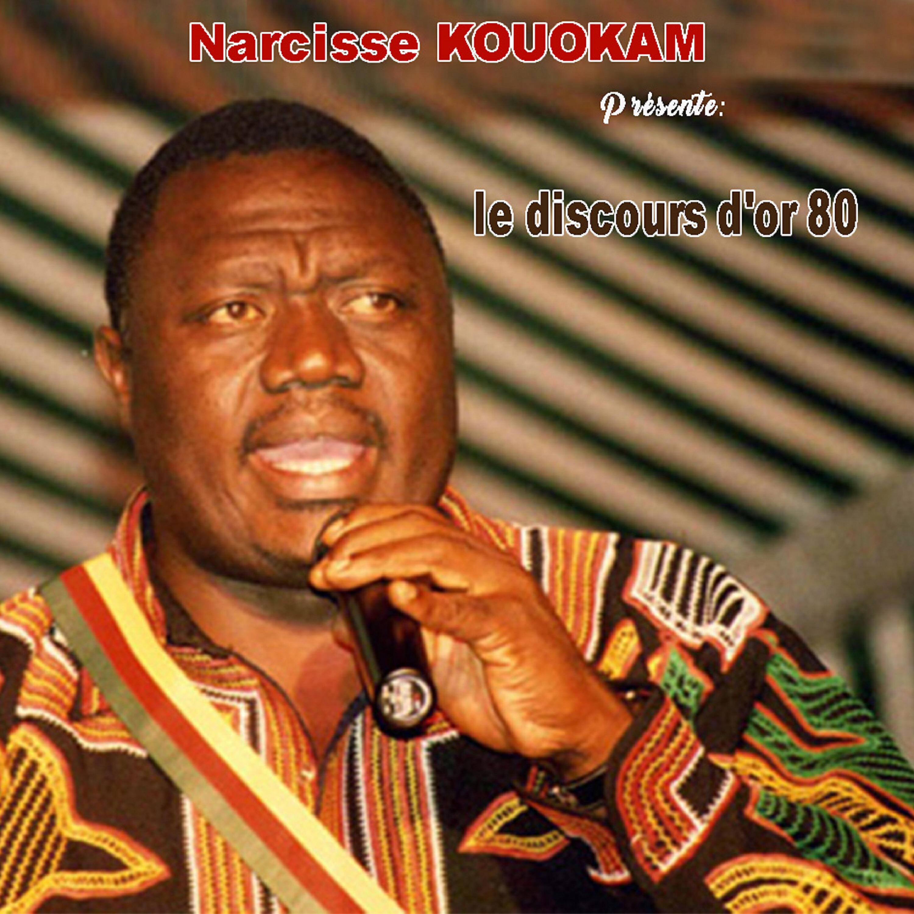 Narcisse Kouokam - Le discours d'or 80