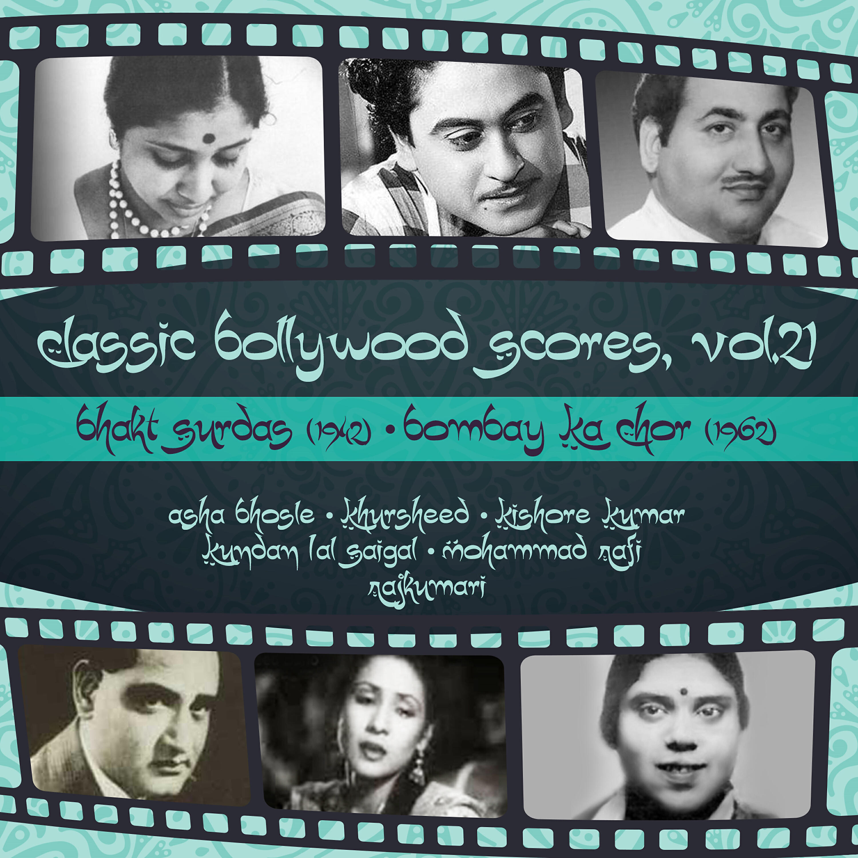 Kishore Kumar - Halki halki sard hawa (From 