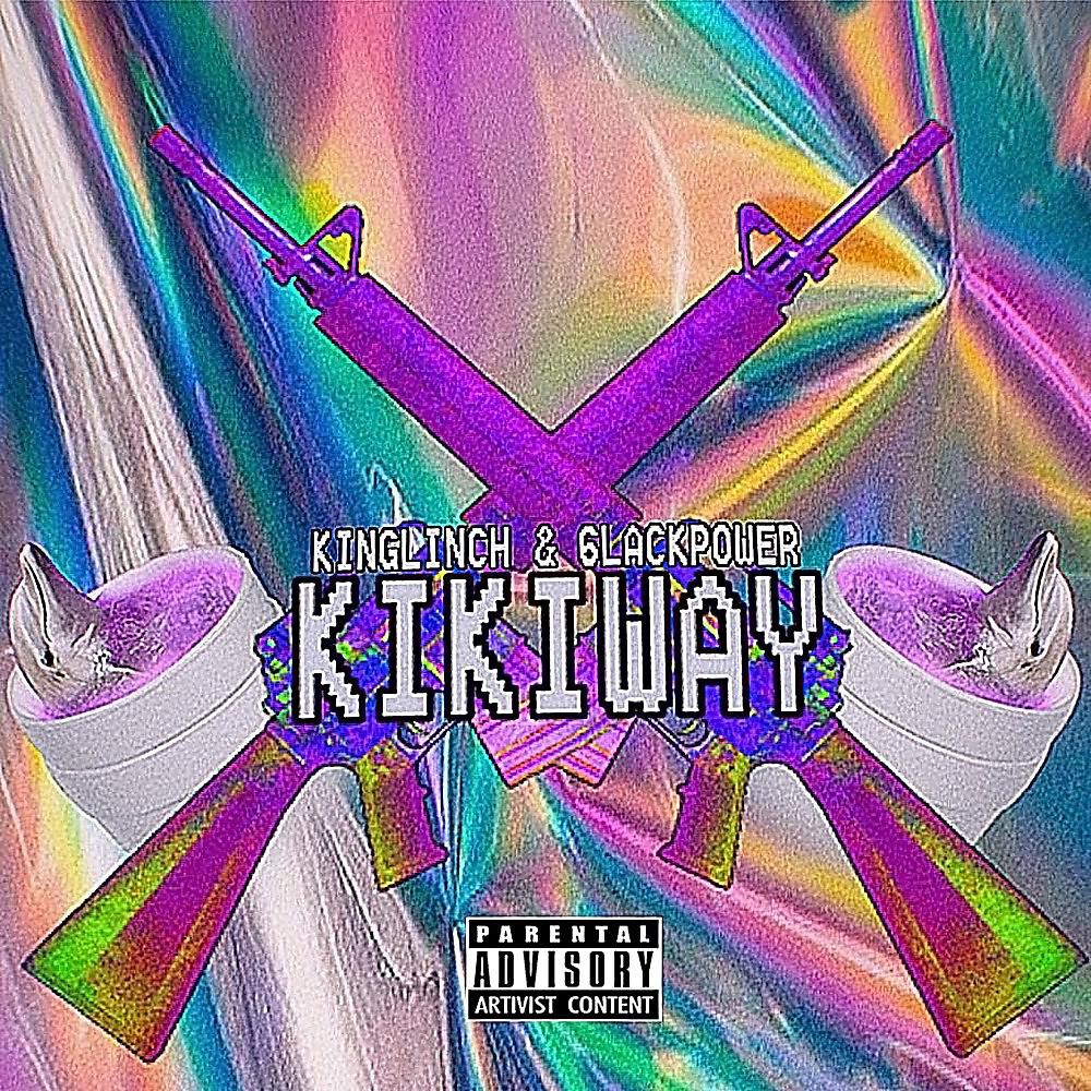 Постер альбома Kikiway