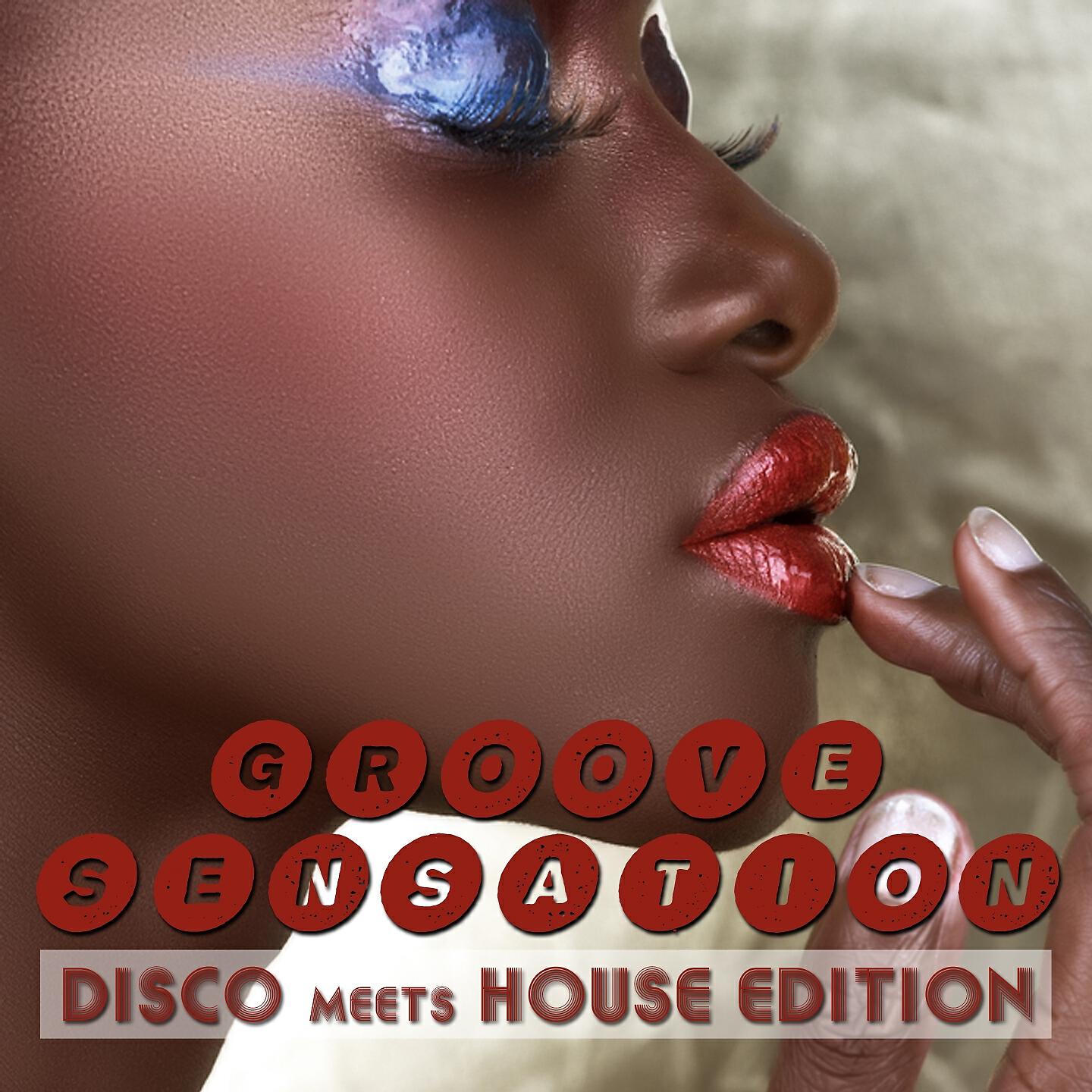 Josha - 180 Degrees (Dion Mavath Remix)