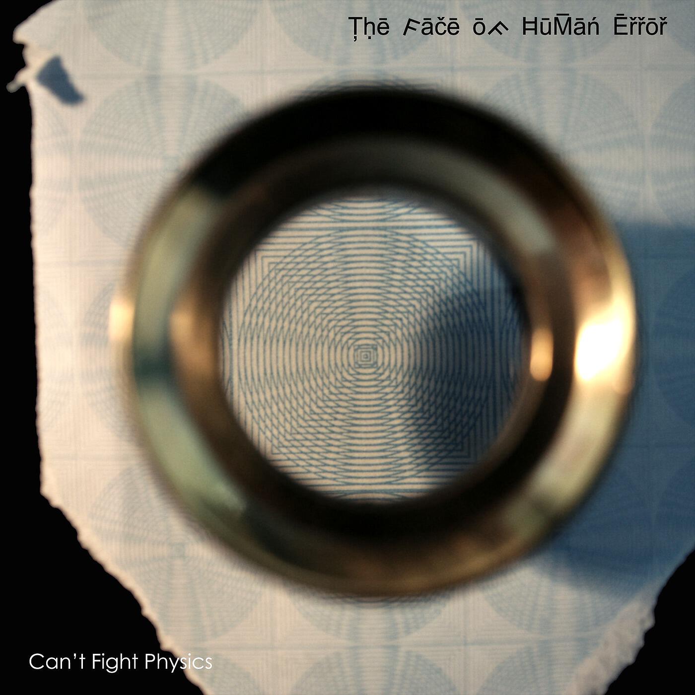 The Face of Human Error - Puppet Show