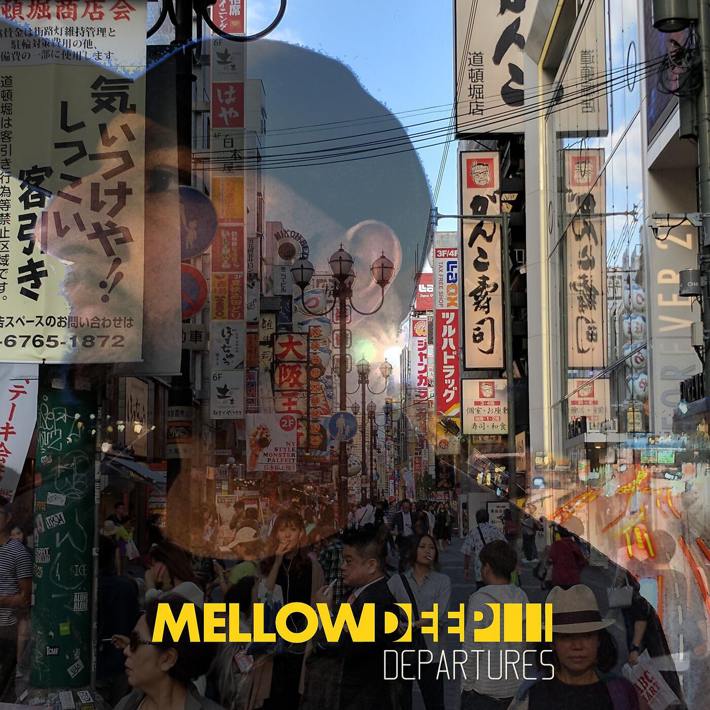 Mellow Deep - Beast (feat. Christian Deveaux)
