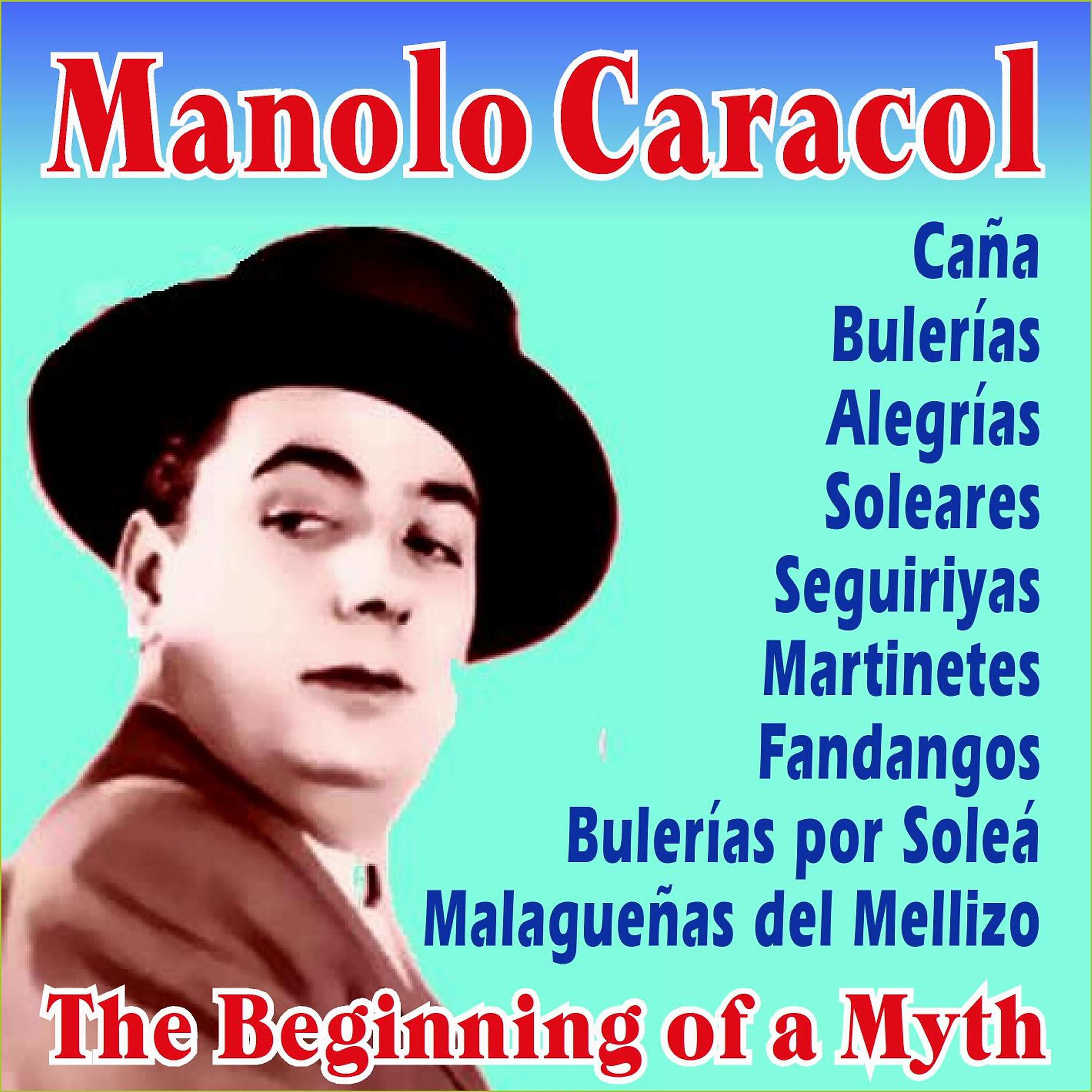 Melchor De Marchena - El Reniego (Seguiriyas)