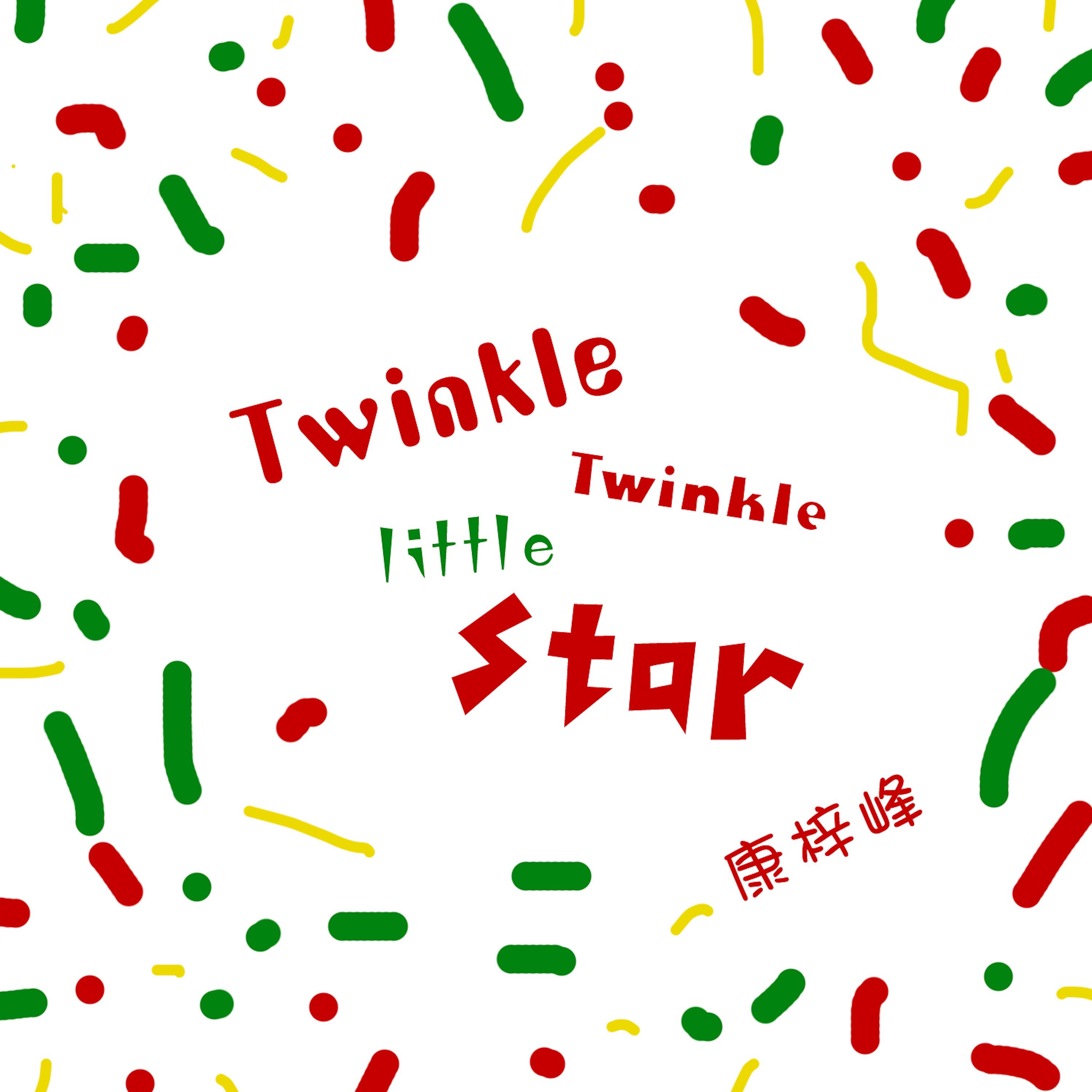Постер альбома Twinkle twinkle little star