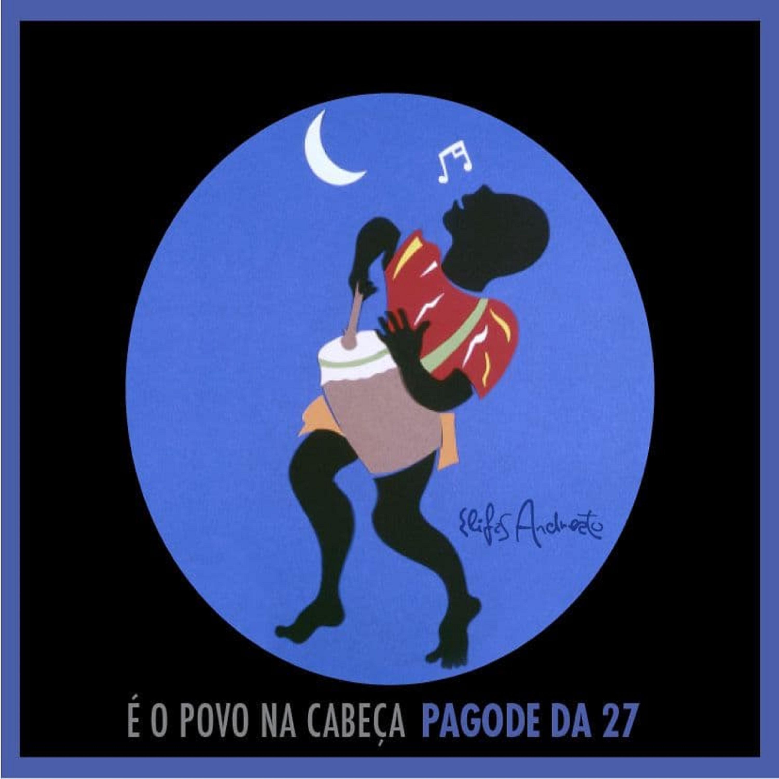 Постер альбома É o Povo Na Cabeça