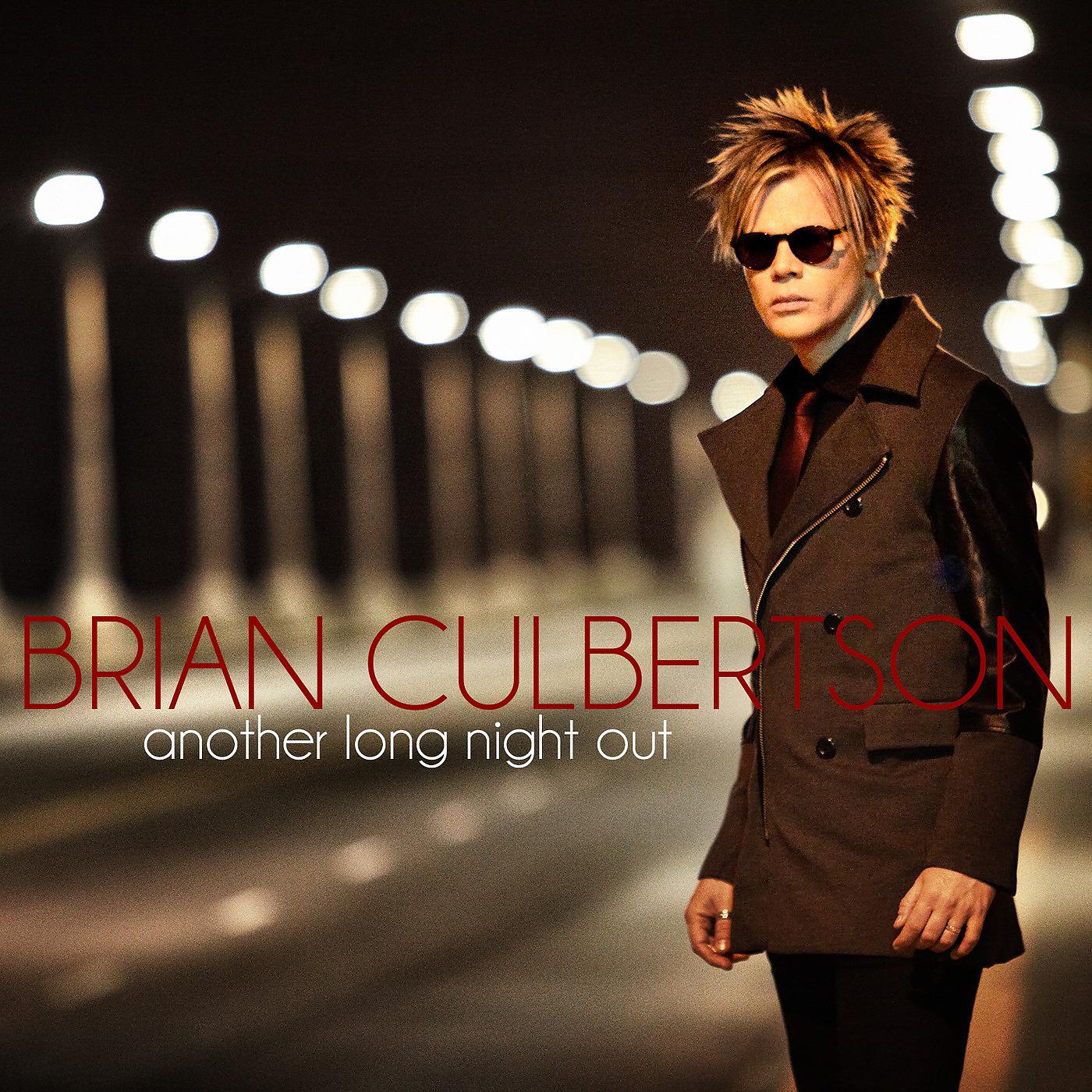 Brian Culbertson - Beautiful Liar (feat. Steve Lukather)