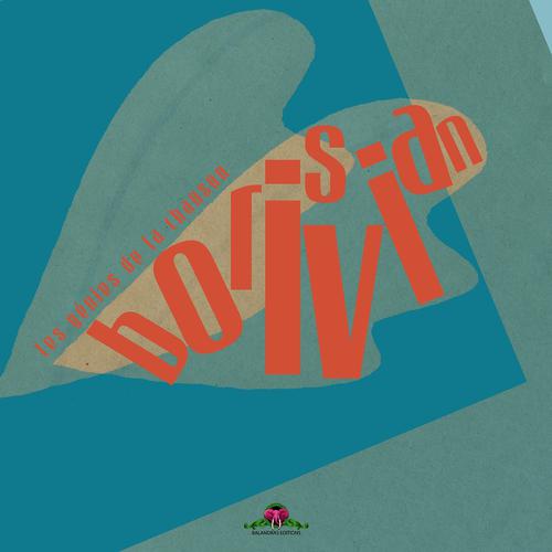 Постер альбома Les génies de la chanson : Boris Vian