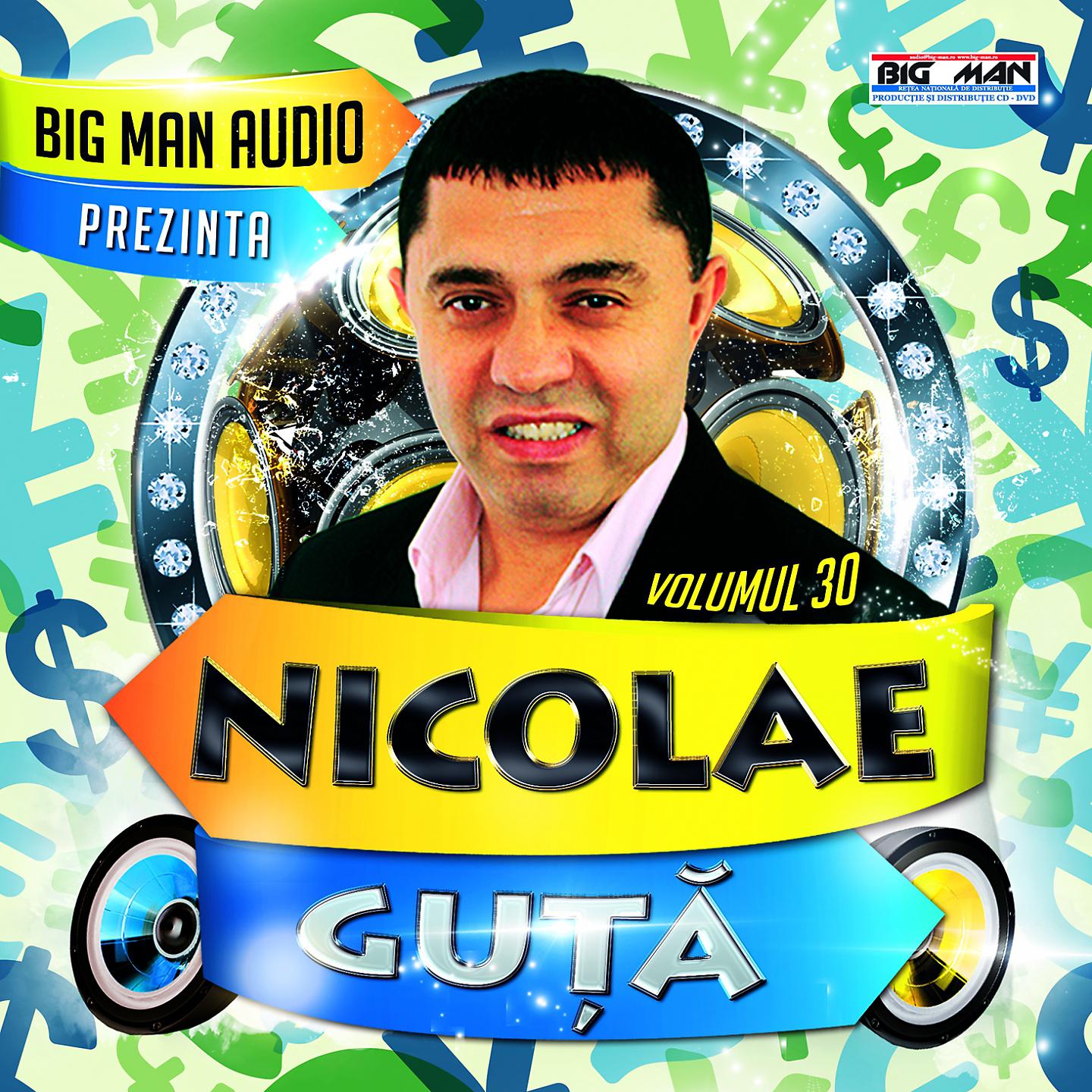 Постер альбома Nicolae Guta, Vol. 30