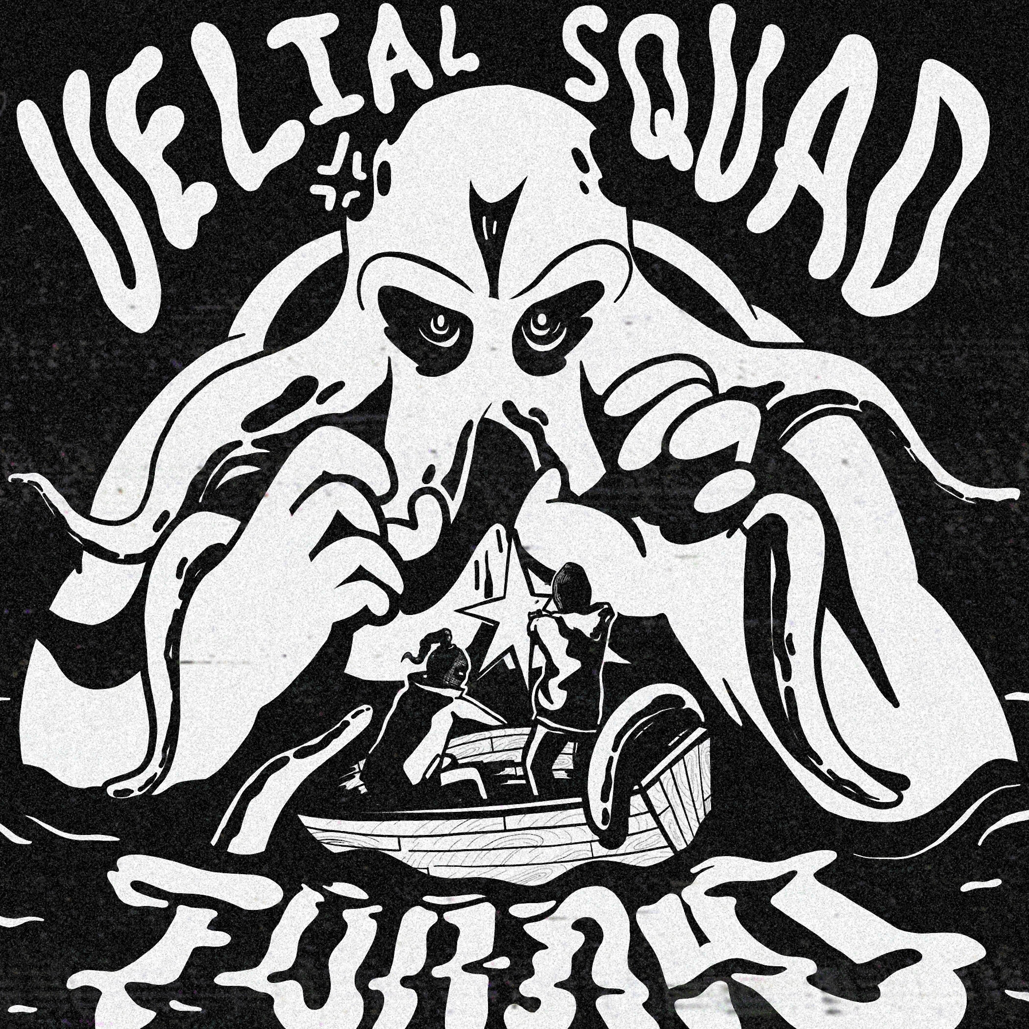 Альбом Топлю (prod. By FrozenGangBeatz) исполнителя Velial Squad