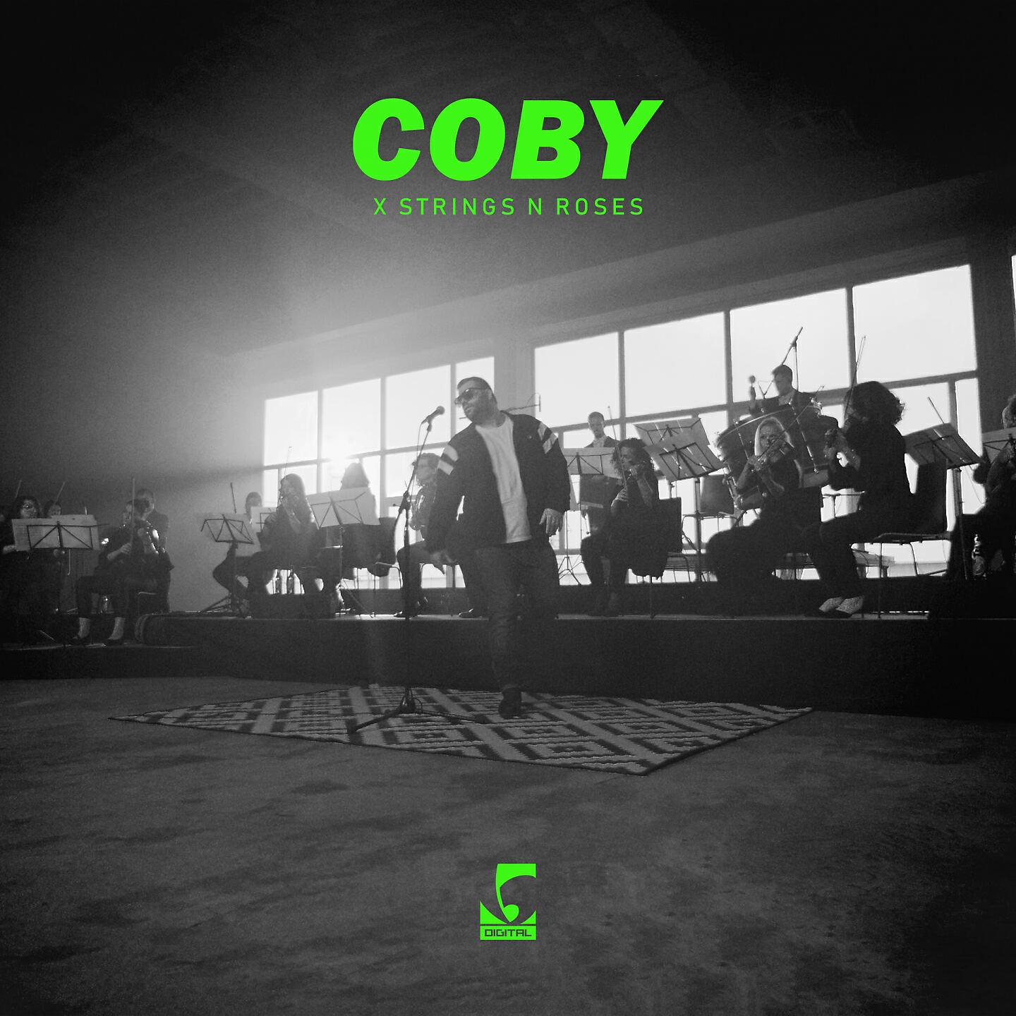 Coby - Biseri iz blata / Rambo
