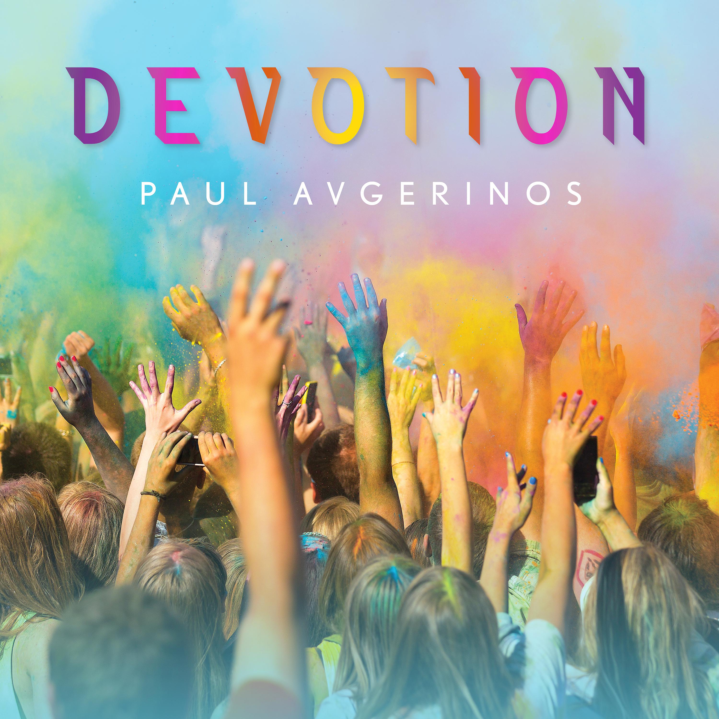 Постер альбома DEVOTION