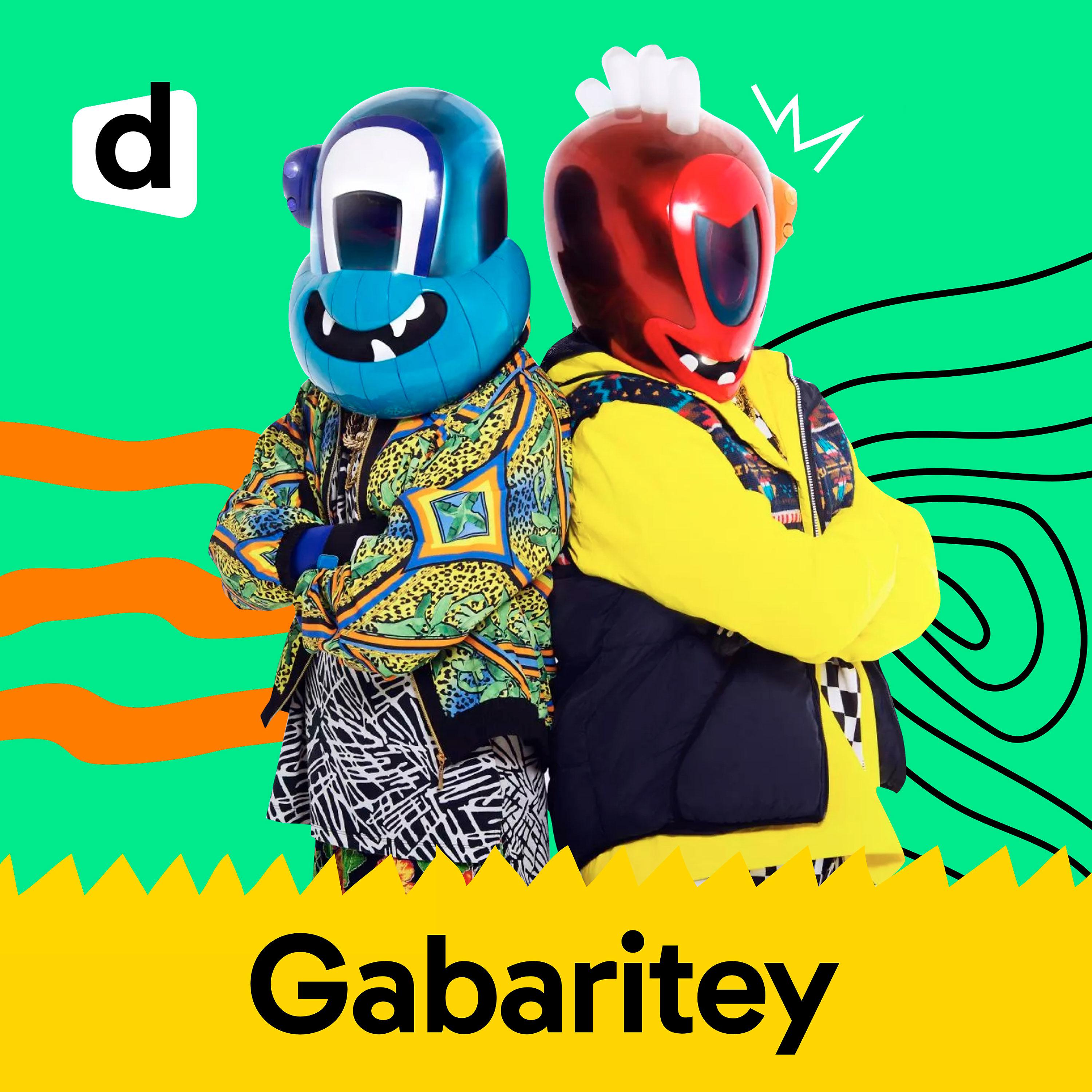 Постер альбома Gabaritey