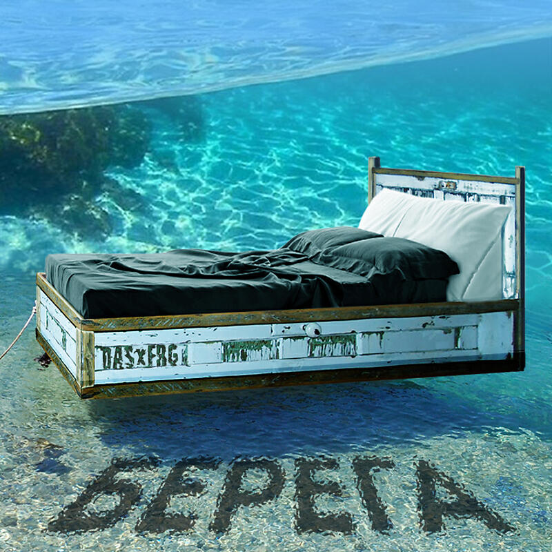 DAS & FRG - Берега
