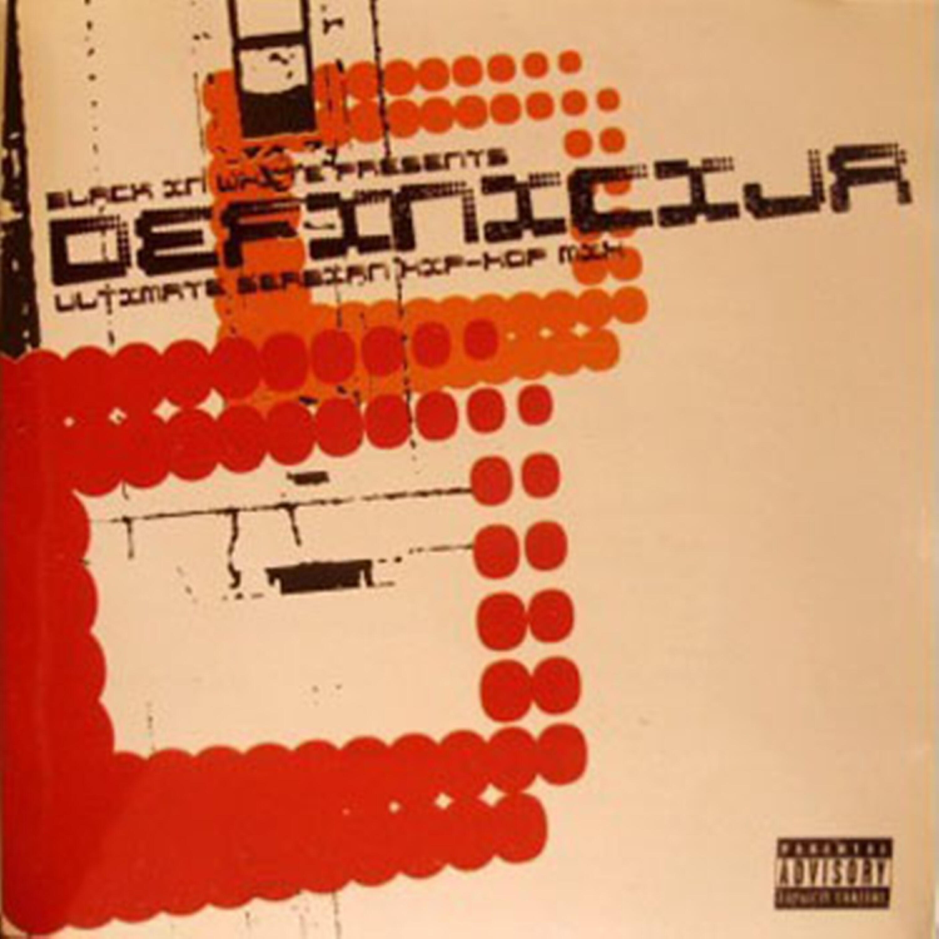 Don Maxoni - Don Maxoni (4 Elementa)