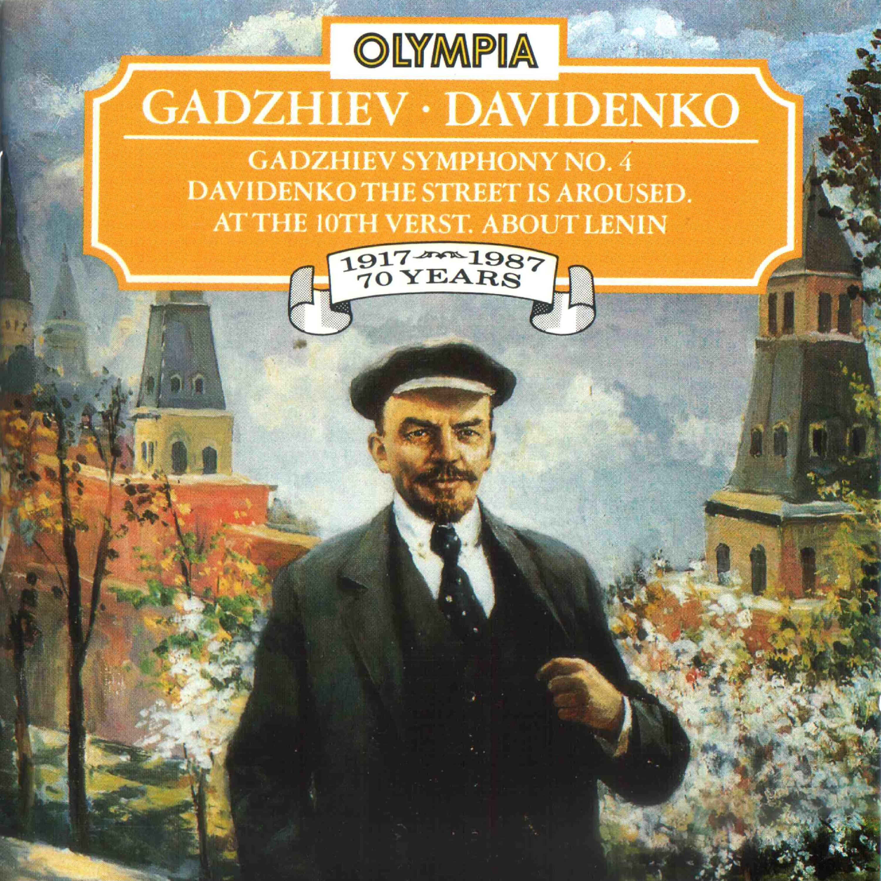 Leningrad Philharmonic Orchestra - Symphony No. 4: I. Adagio