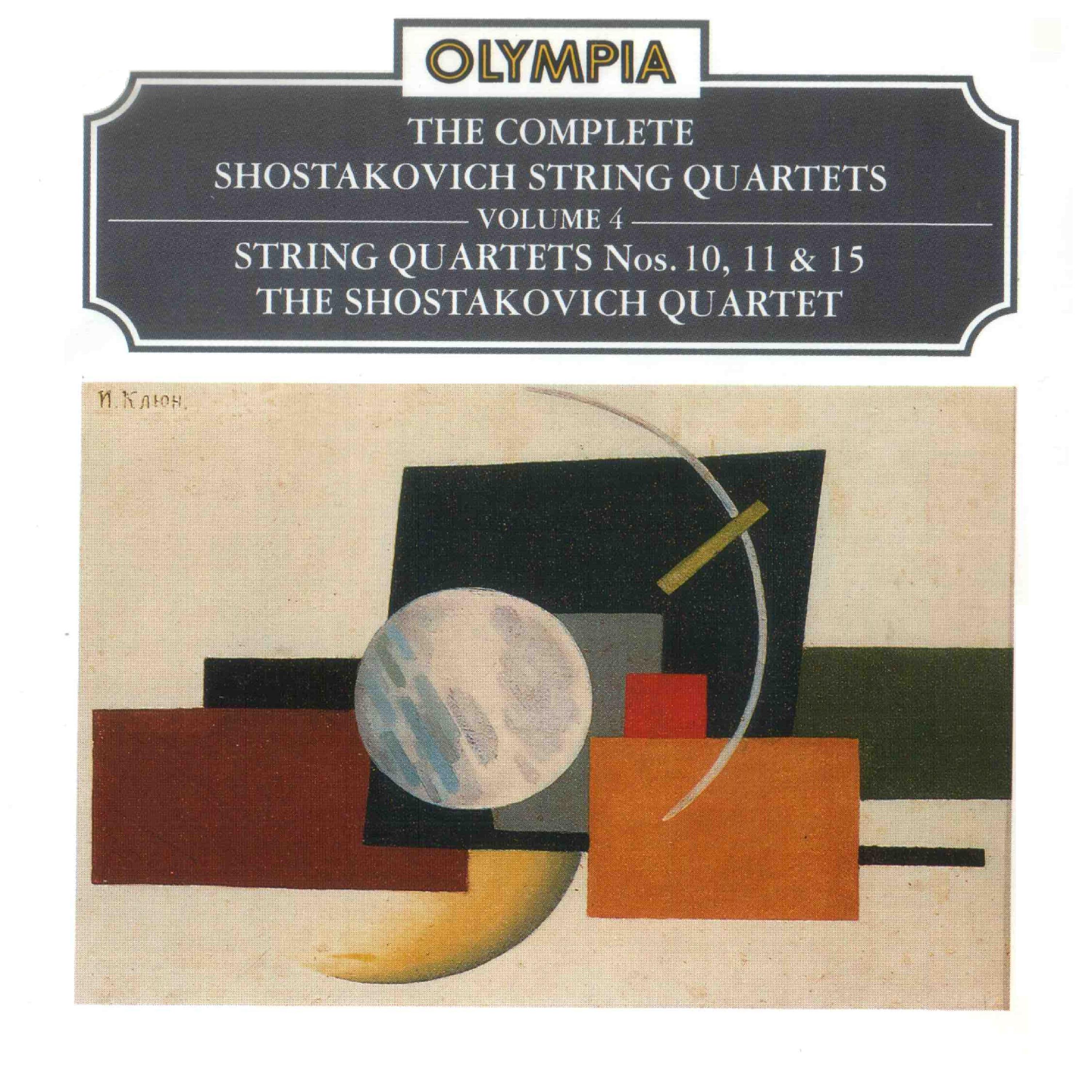 Постер альбома Shostakovich: Complete String Quartets, Vol. 4