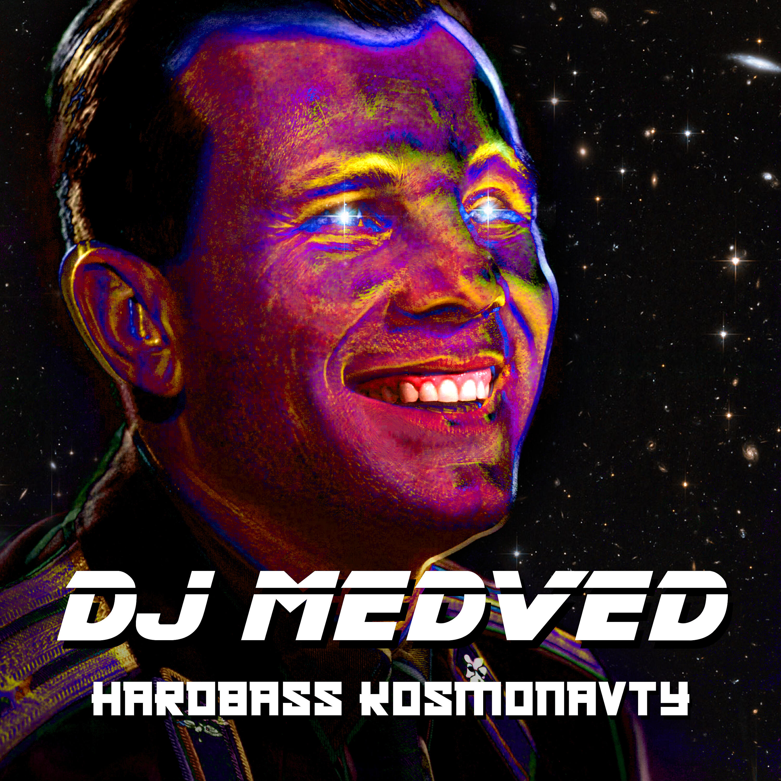 DJ Medved - Hardbass Kosmonavty (Klub Version)