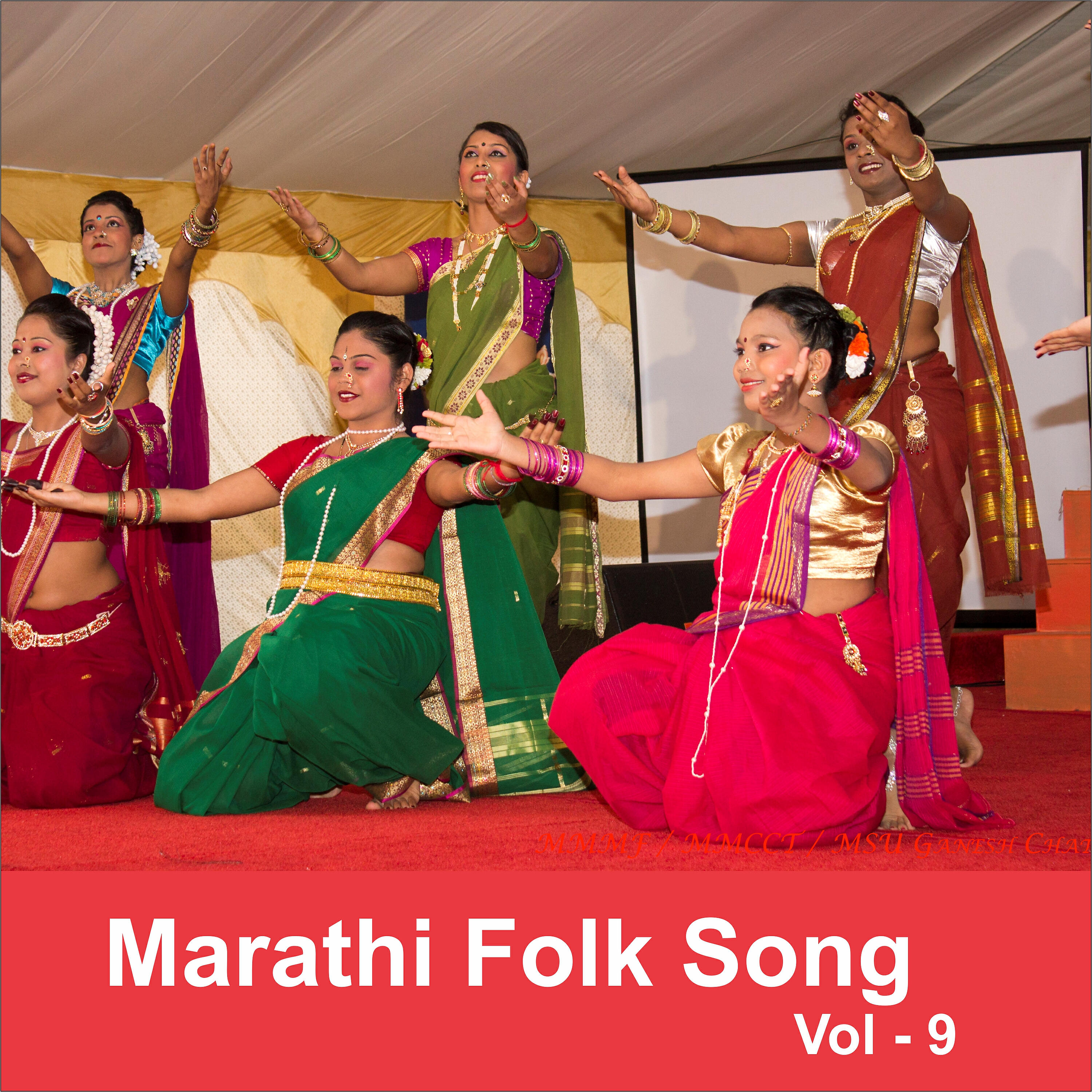 Jagdish Patil - Hi Aali Bagha