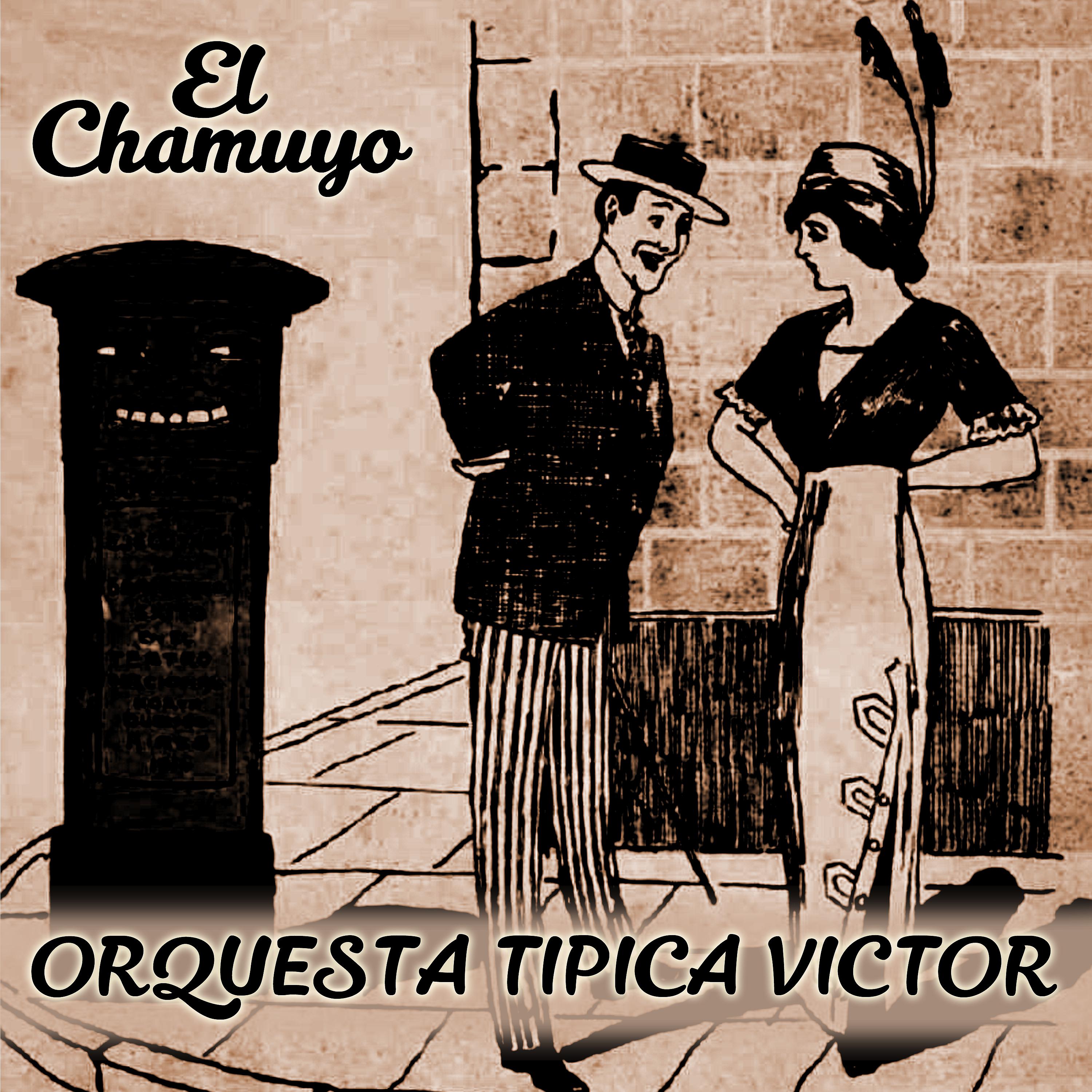 Постер альбома El Chamuyo