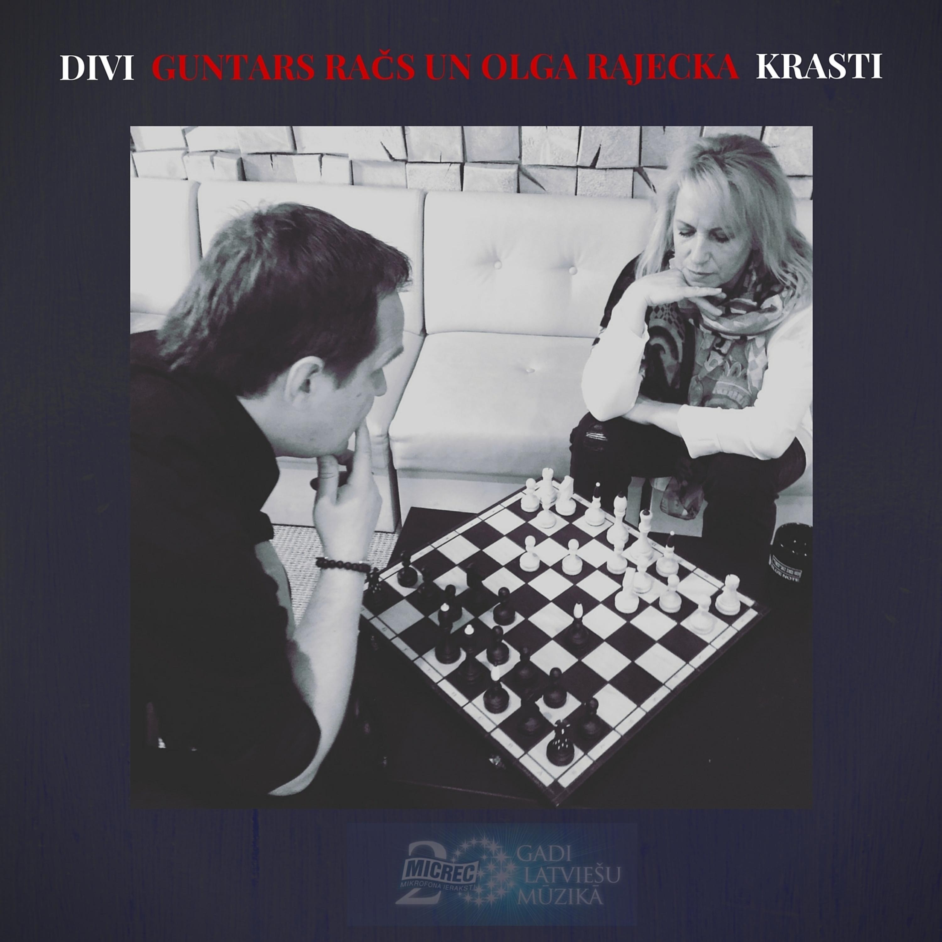 Постер альбома Divi Krasti