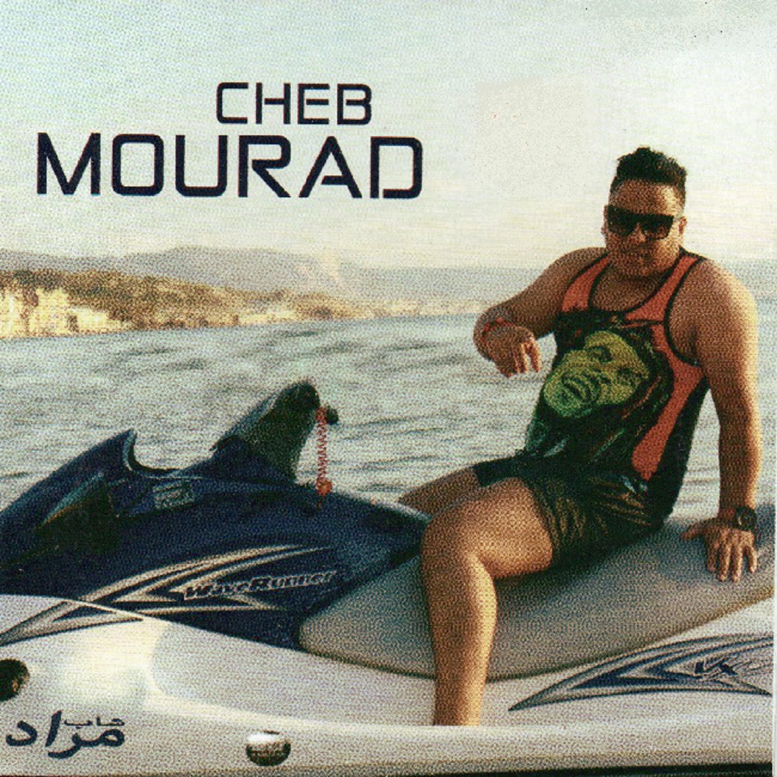 Cheb Mourad - Yji nhar tenedmi