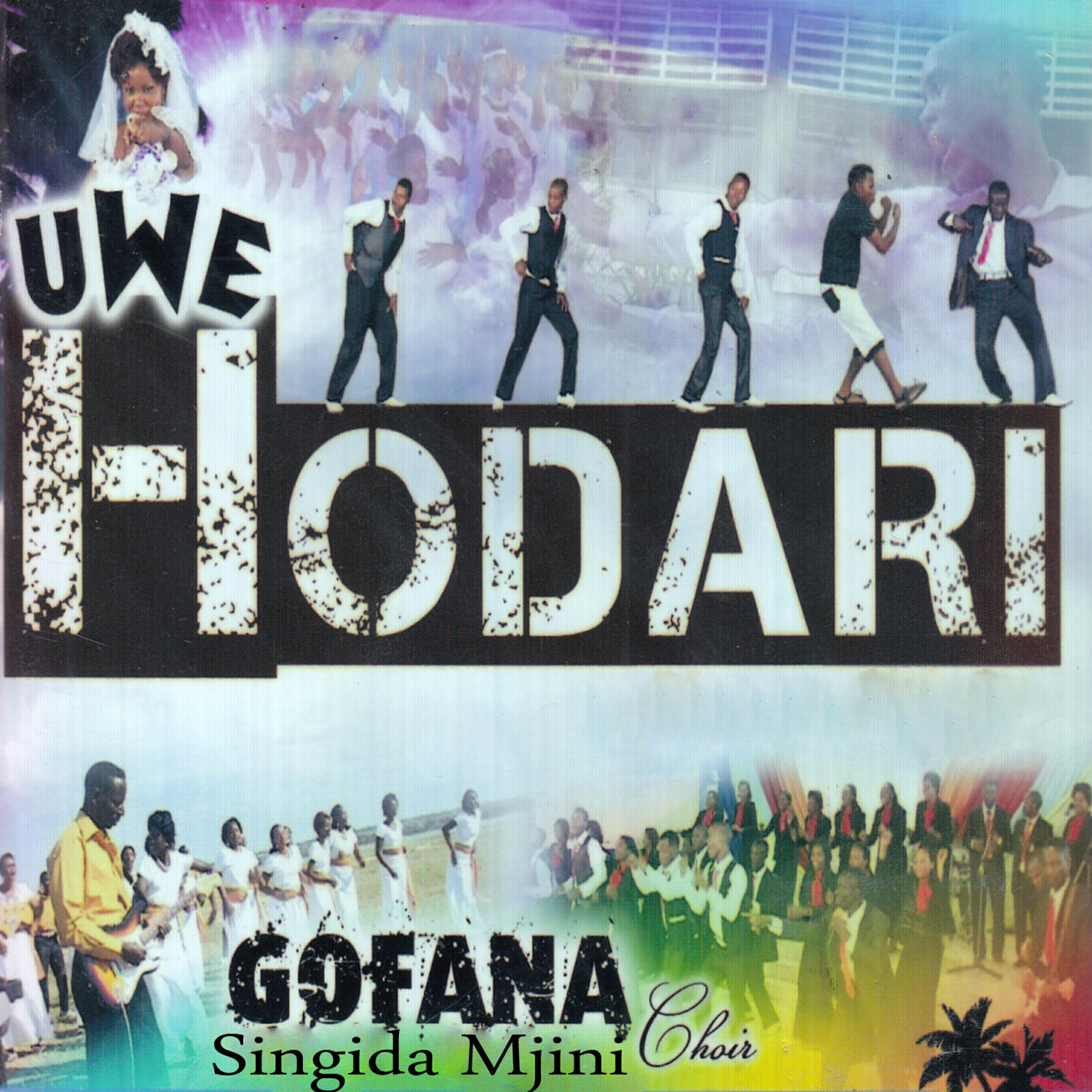 Gofana Choir Singida Mjini - Muujiza Wako