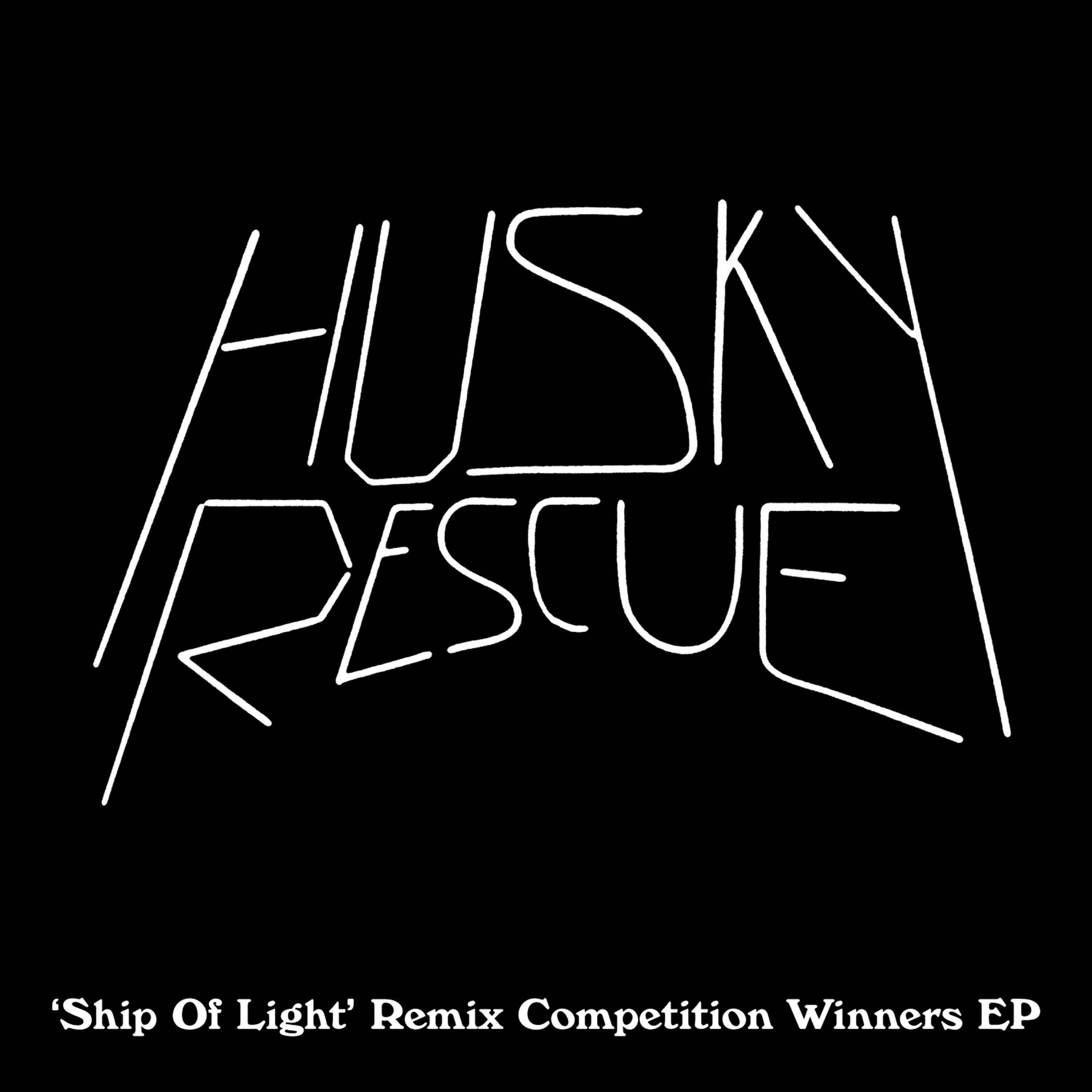 Постер альбома Ship of Light Remix Winners EP
