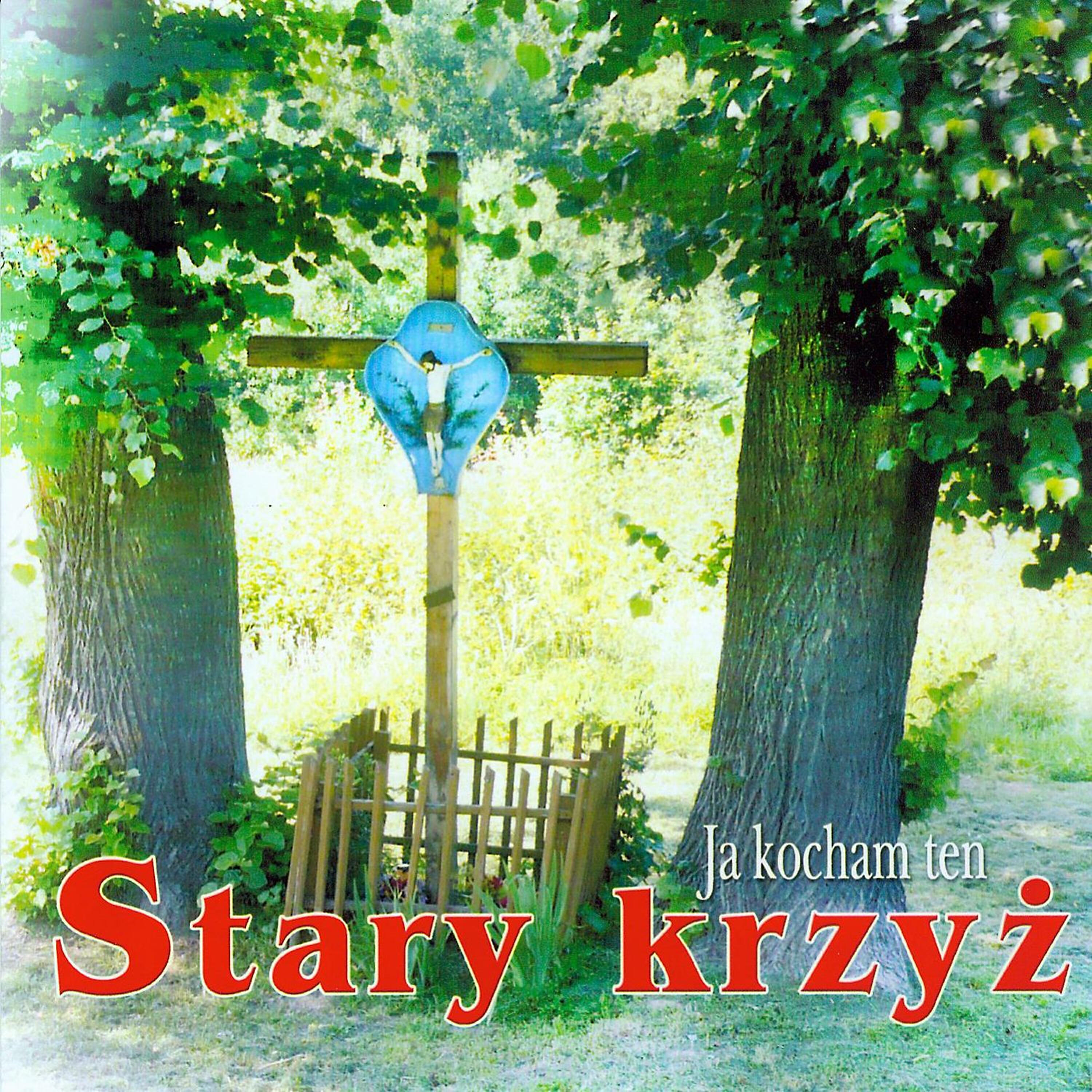 Stary krzyż - Bozy Cyganie