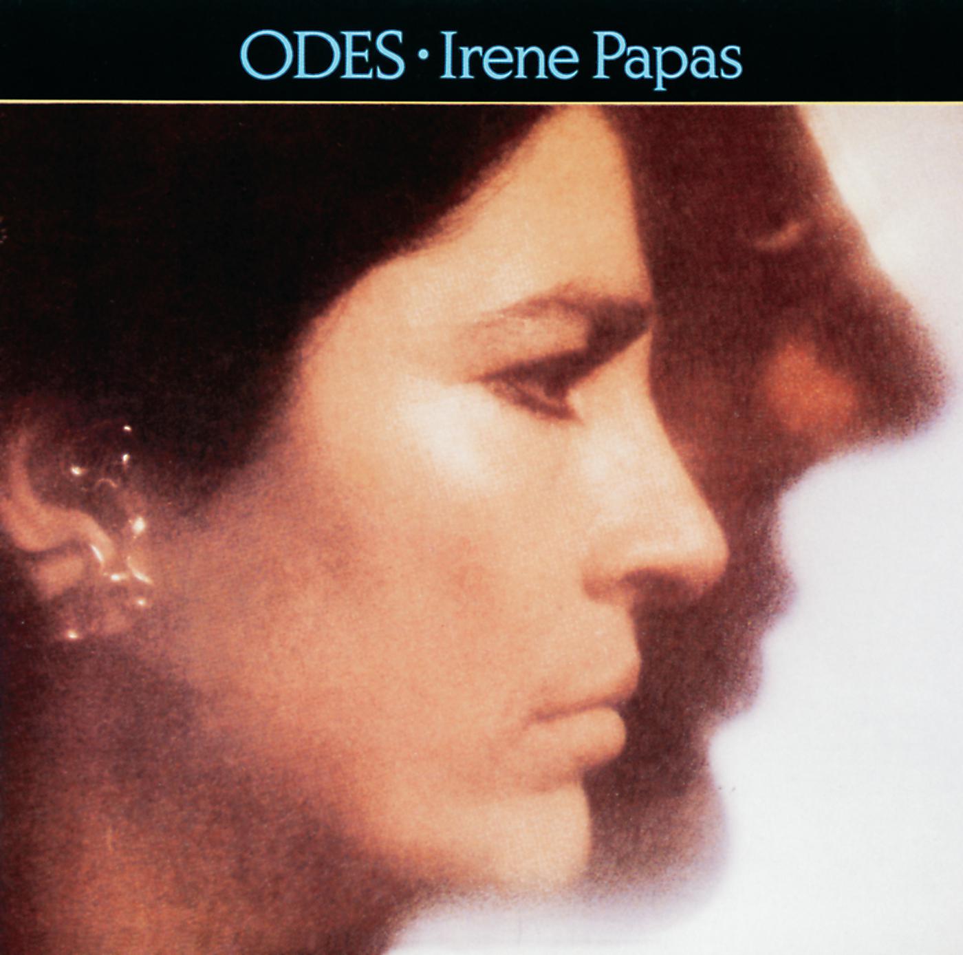 Постер альбома Odes
