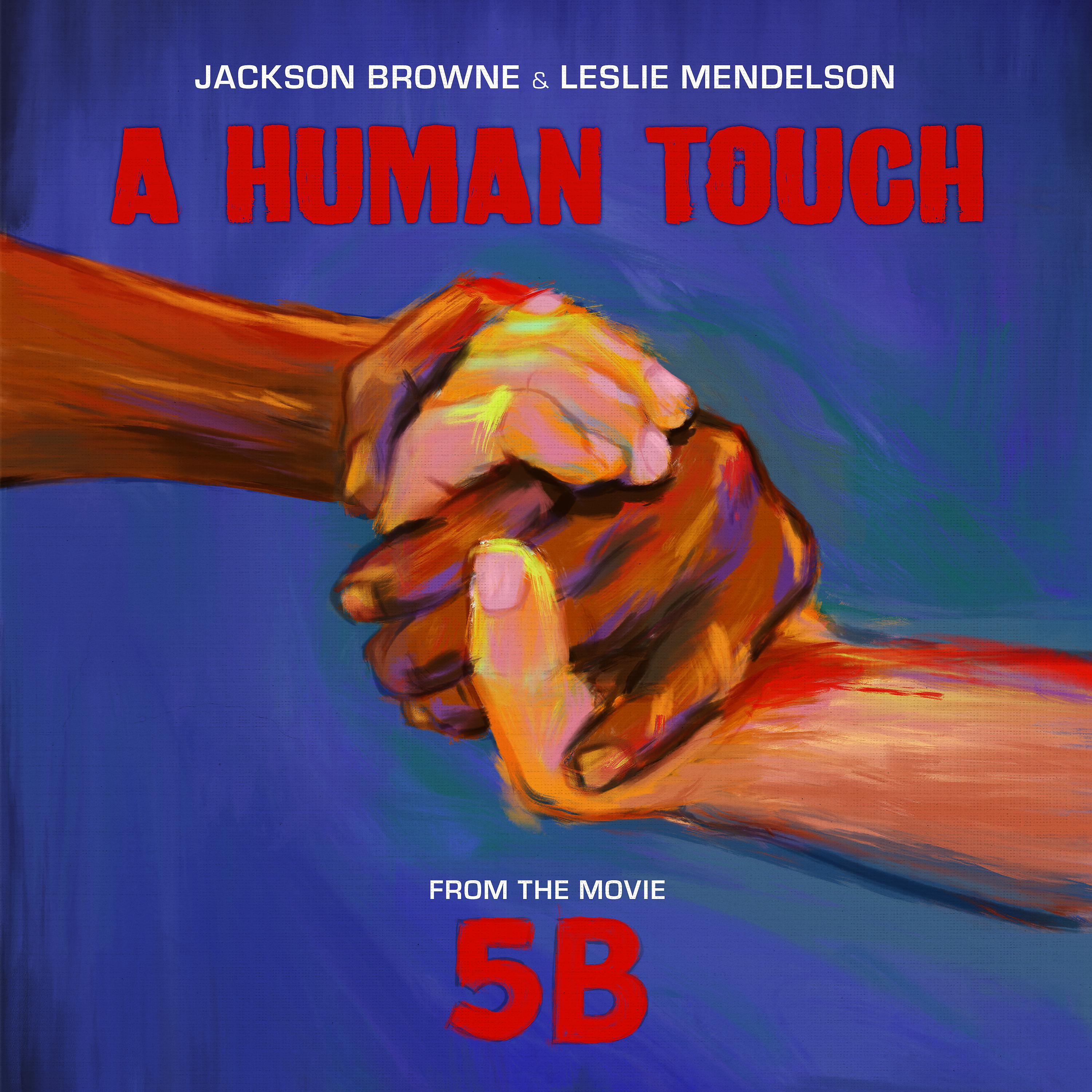 Постер альбома A Human Touch (From "5B")