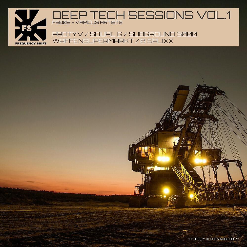 Protyv - 451 (Original Mix)