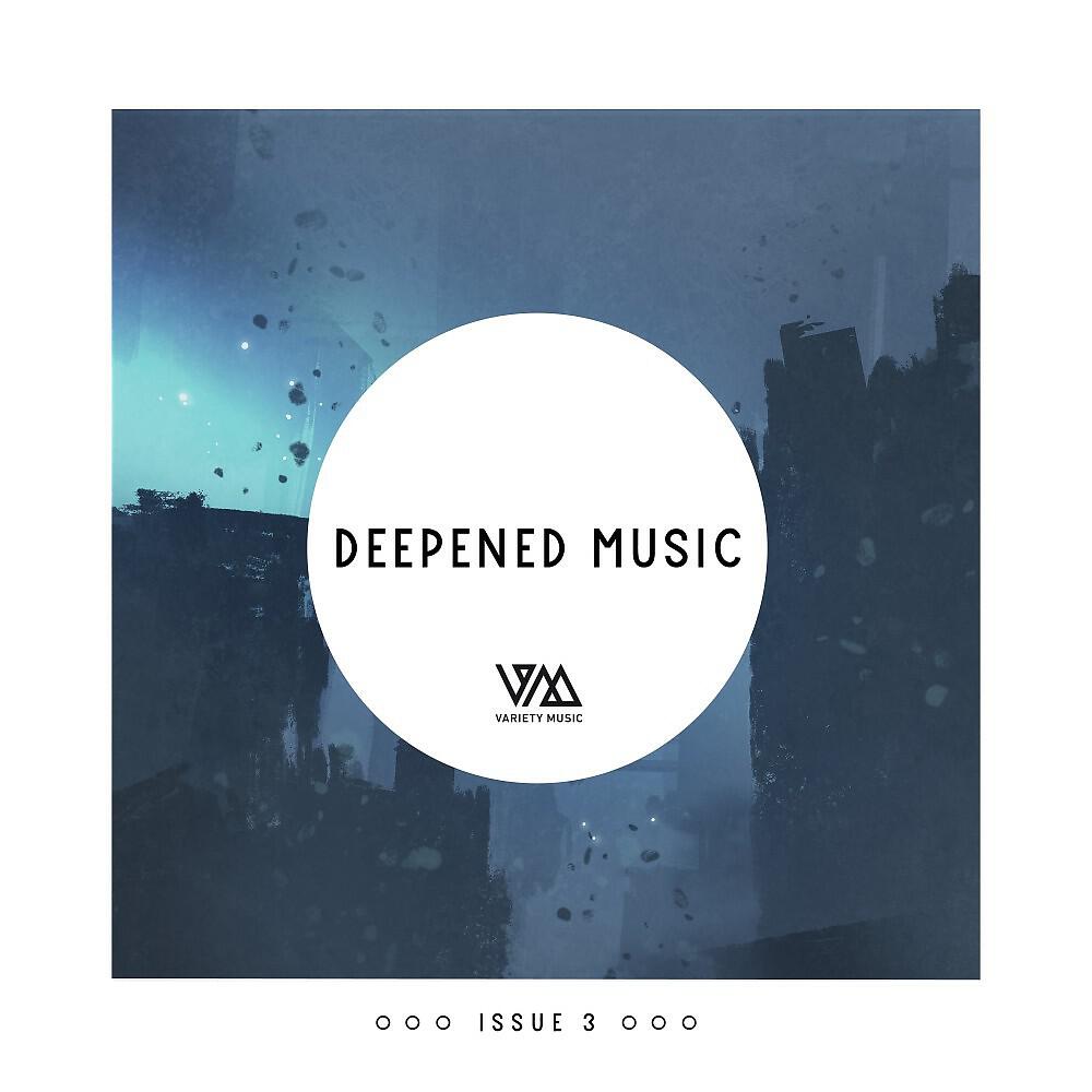 False Image - Sea King (Original Mix)
