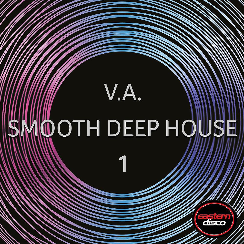 Serdar Ors - Unusual Loosers (Audio Lounge System Rework)