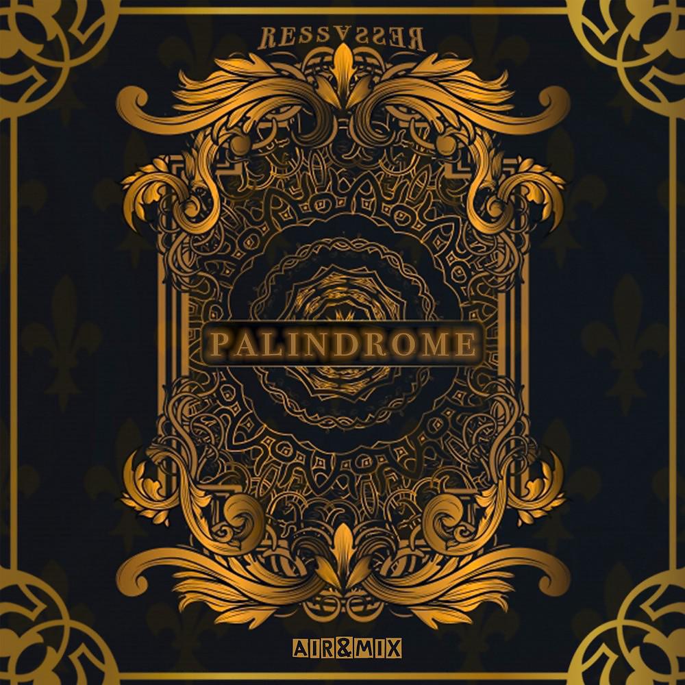 Постер альбома Palindrome
